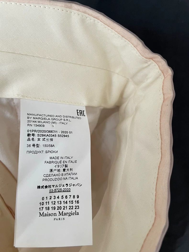 Maison Margiela Maison Margiela 20ss white label organza layered trousers 2 Size 24" / US 00 / IT 34 - 7 Thumbnail