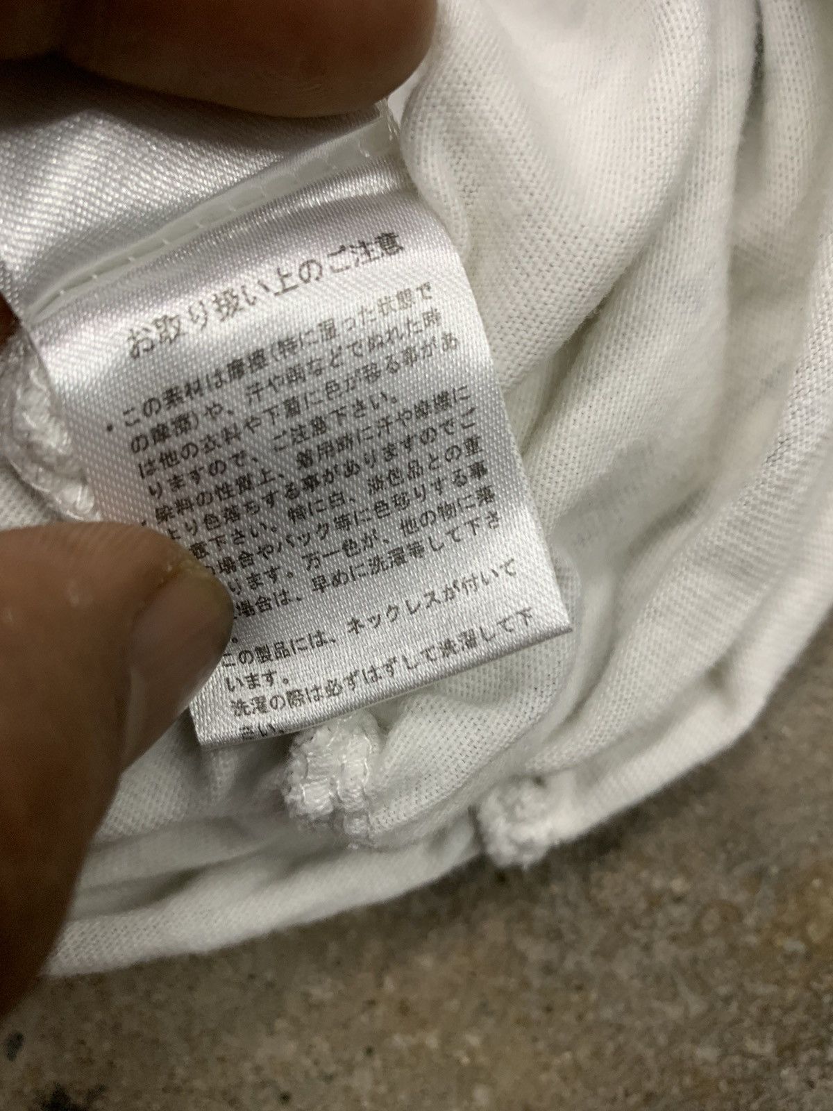 Japanese Brand Japanese brand Semantic poem t-shirt Size US L / EU 52-54 / 3 - 17 Thumbnail