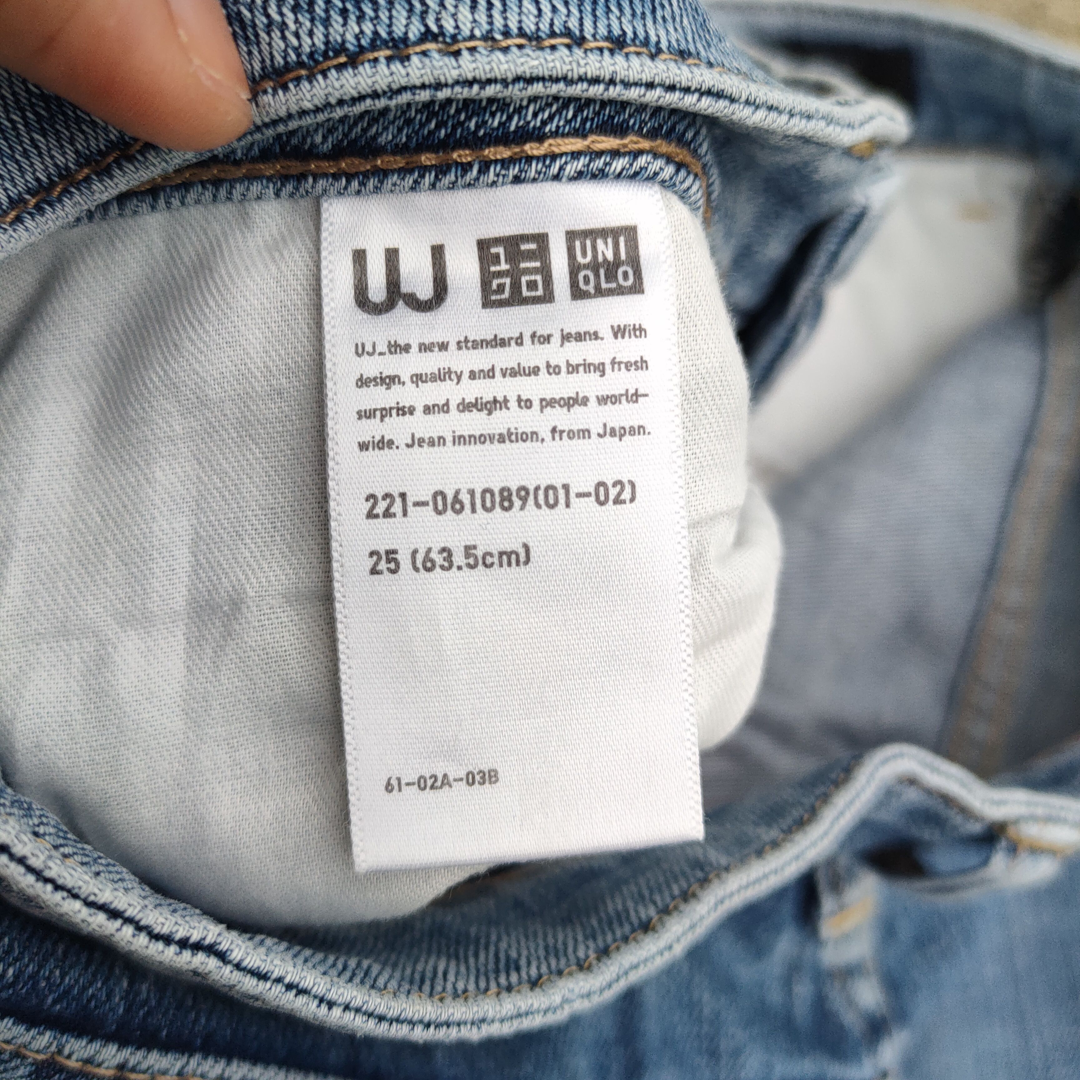 Japanese Brand × Jean × Vintage FLARE VINTAGE JAPANESE FADED JEANS DENIM PANTS Size US 29 - 10 Thumbnail