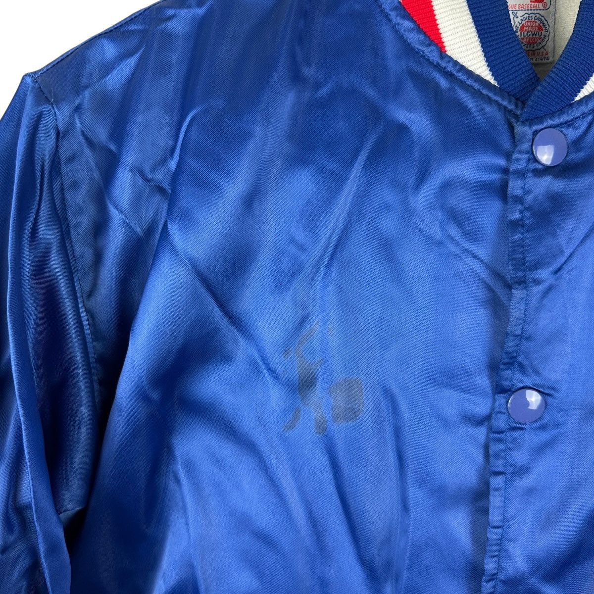 Vintage Vintage 80s Felco Chicago Cubs Satin Jacket Size US M / EU 48-50 / 2 - 4 Thumbnail