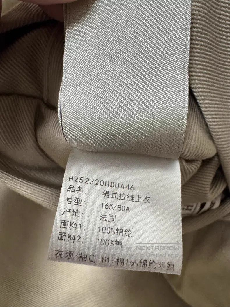 Hermes Hermes Jacket, reversible coat. Size US S / EU 44-46 / 1 - 9 Thumbnail