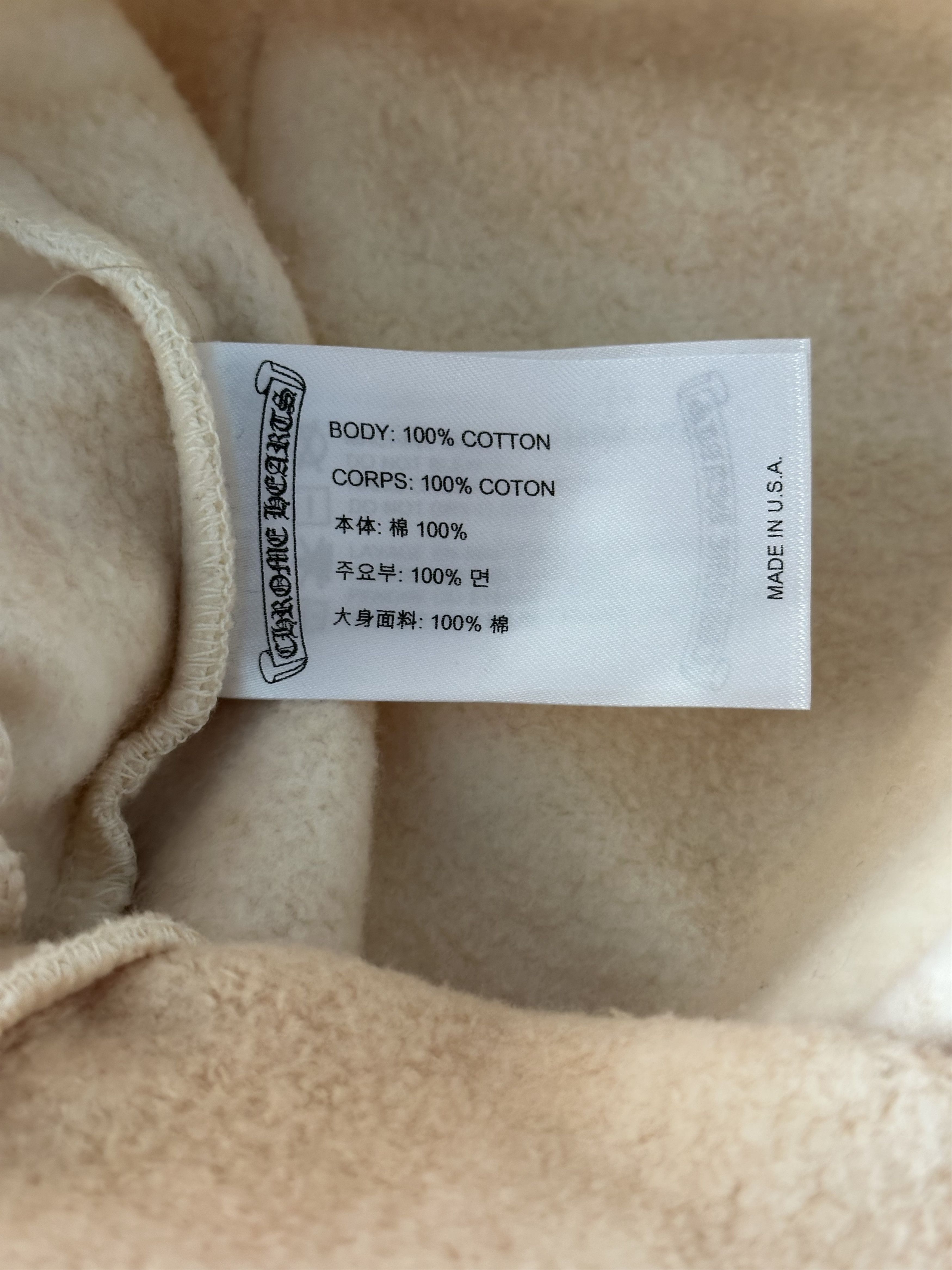 Chrome Hearts Drake Cream & Pink Certified Chrome Cross Logo Sweatpants Size US 38 / EU 54 - 3 Thumbnail