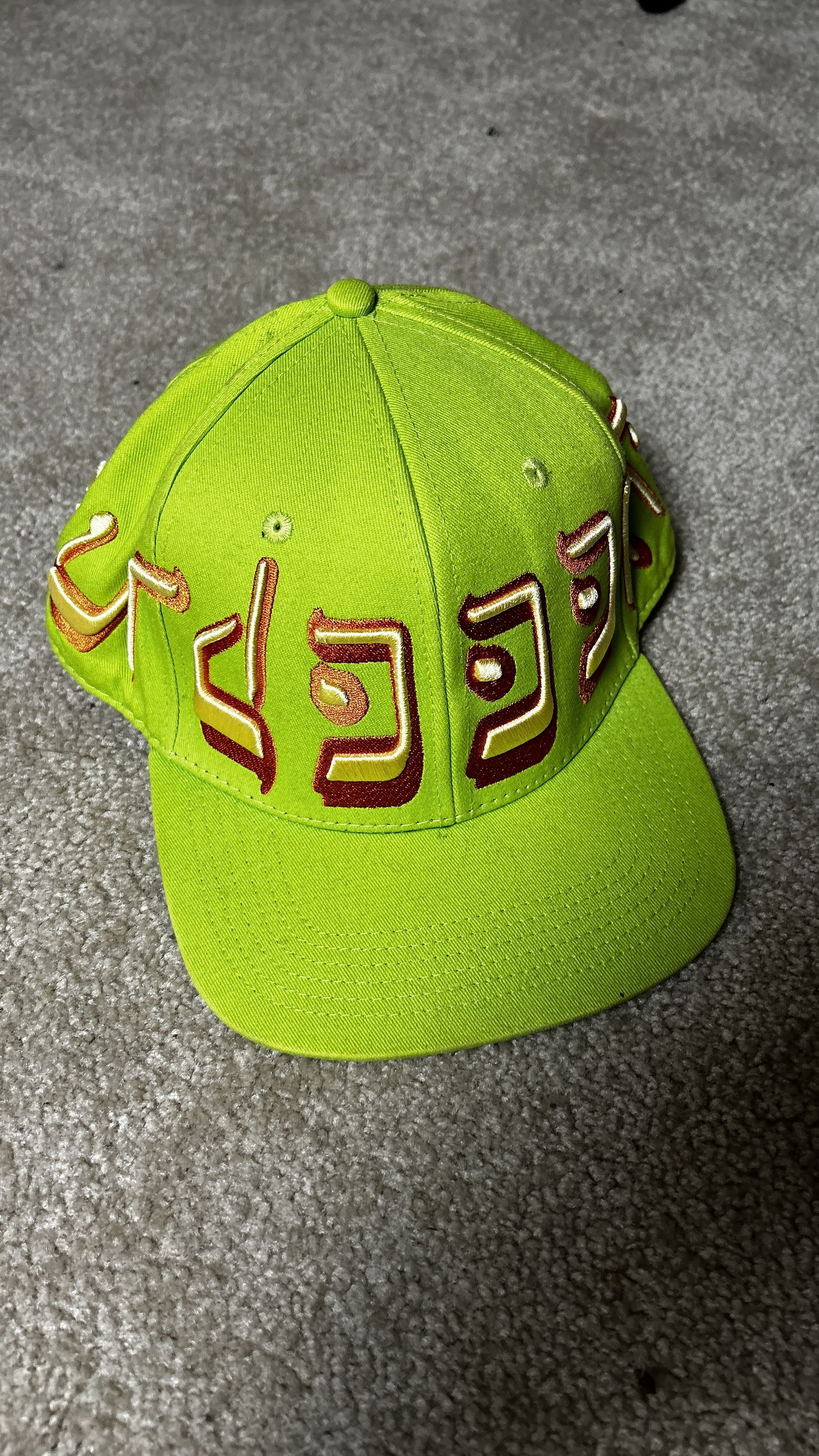 MURD333R.FM GREEN FITTED BASEBALL CAP