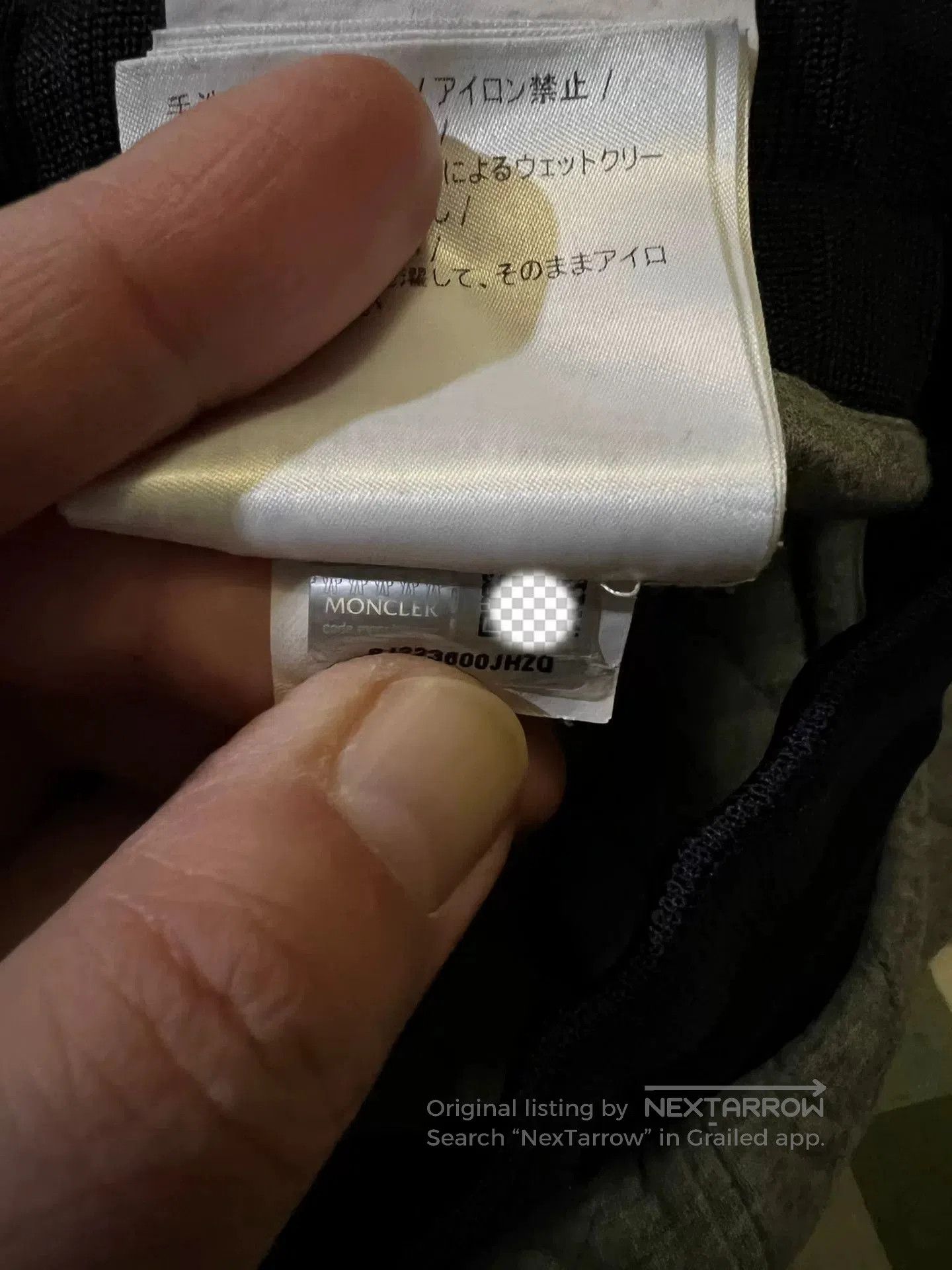 Moncler moncler quilted gray casual sports pants. Size US 44 / EU 60 - 8 Thumbnail