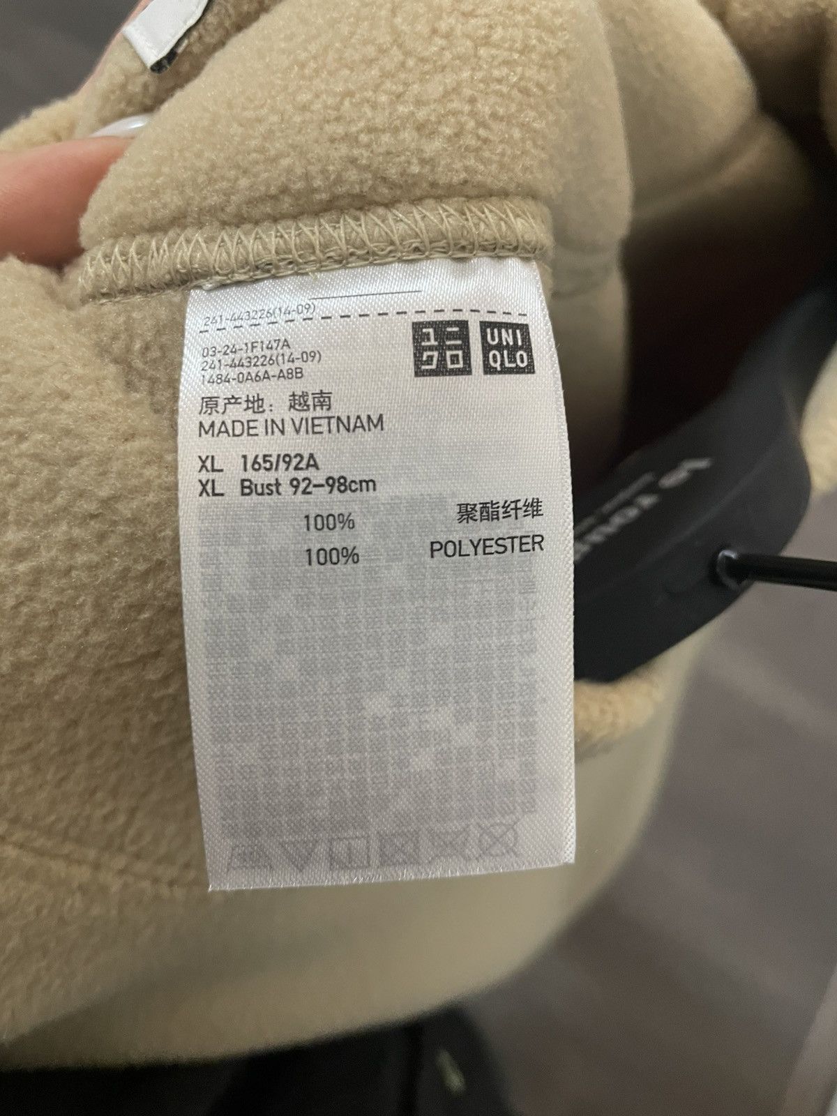 Uniqlo × White Mountaineering Like New Women Fleece Pullover Size XL / US 12-14 / IT 48-50 - 5 Thumbnail