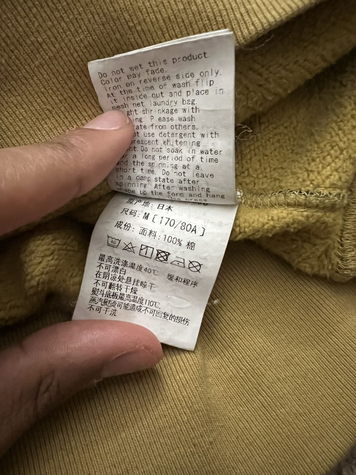 Bape Cameo Bape Pull Over Hoodie Size US M / EU 48-50 / 2 - 6 Thumbnail