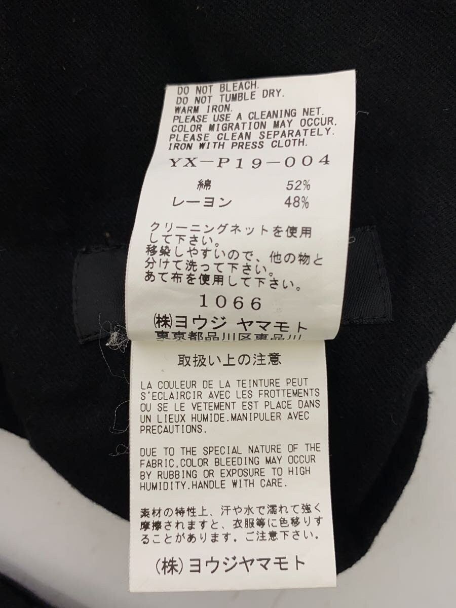 Yohji Yamamoto Cargo Pants Size US 40 / EU 56 - 5 Thumbnail
