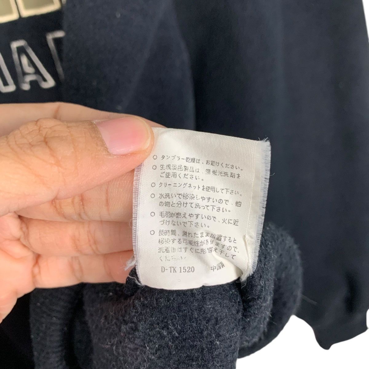 Japanese Brand UOMO MAX Embroidery Big Logo Crewneck Sweatshirt #1947-C85 Size US XL / EU 56 / 4 - 14 Thumbnail