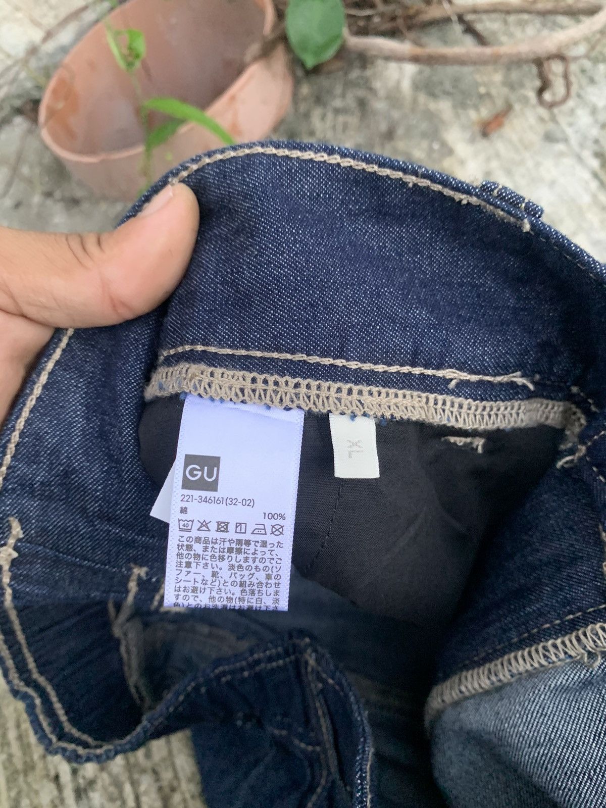 GU × Undercover Steal 🔥 Gu baggy jeans stretchable waist 30”-34” Size 33" - 12 Thumbnail