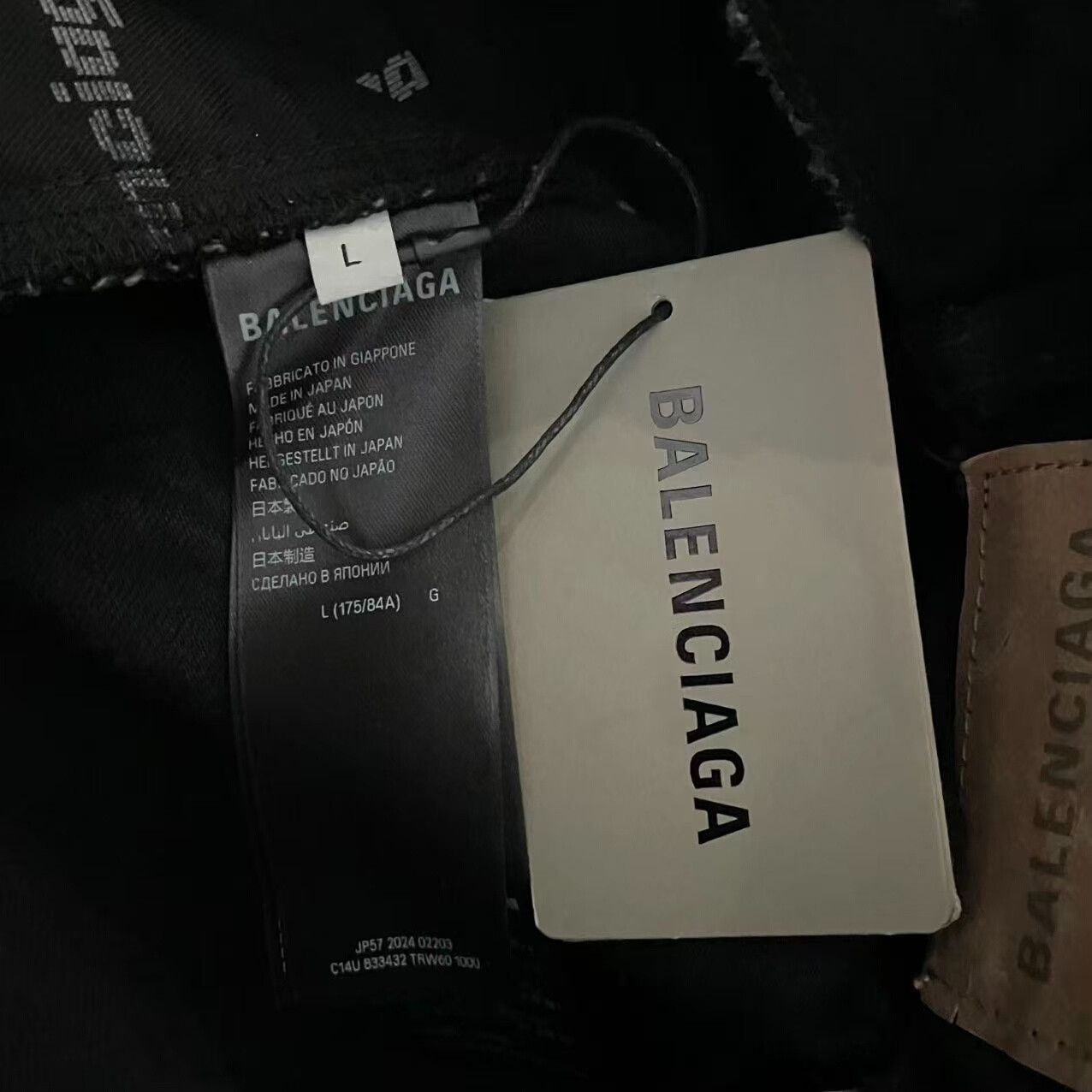 Balenciaga balenciaga black denim pants with side seam Size US 40 / EU 56 - 4 Thumbnail