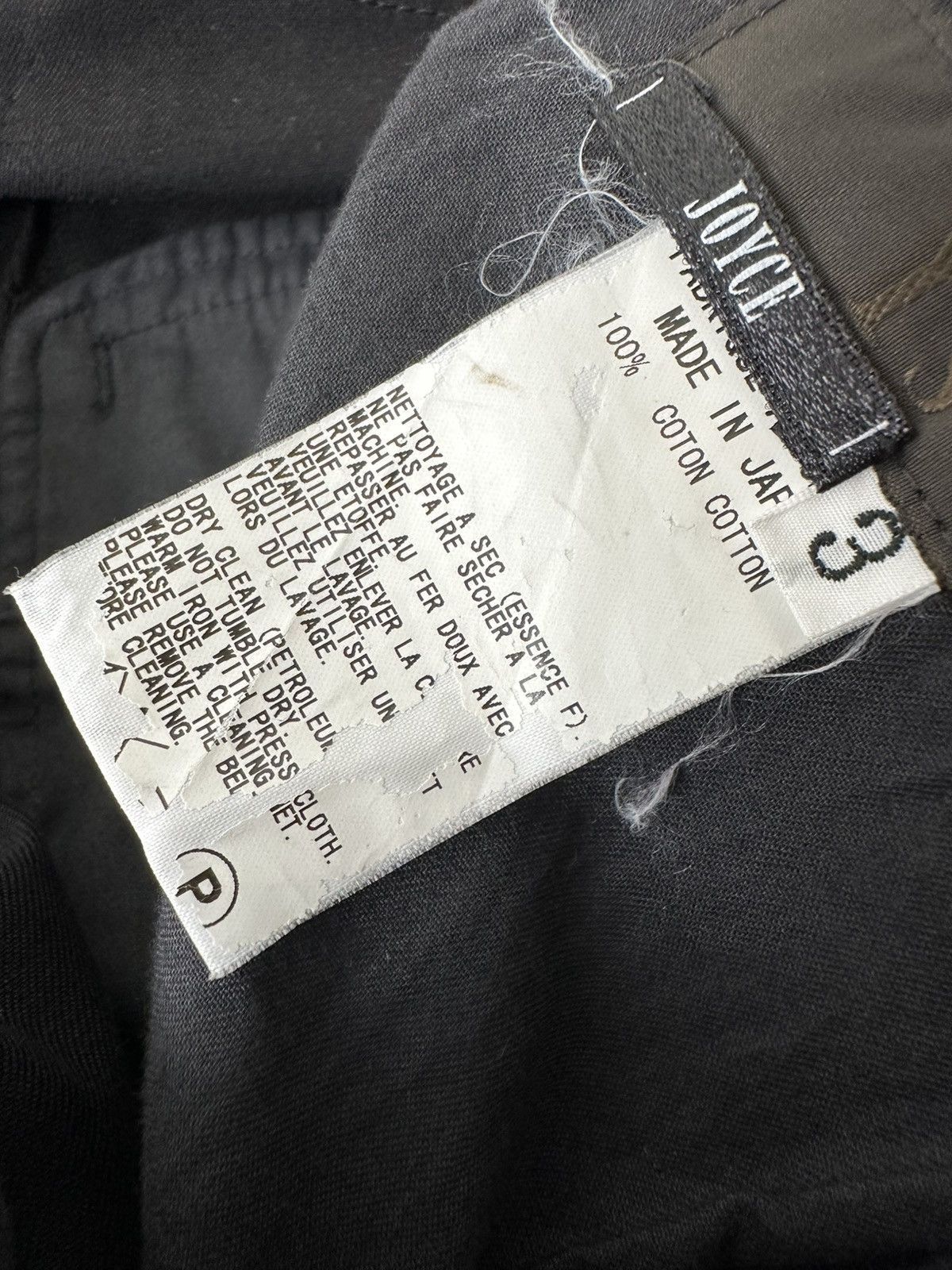 Y's × Yohji Yamamoto Yohji Yamamoto - Y’s S/S01 “Bomb” Parachute Cargo Jumpsuit Size US 33 - 16 Thumbnail