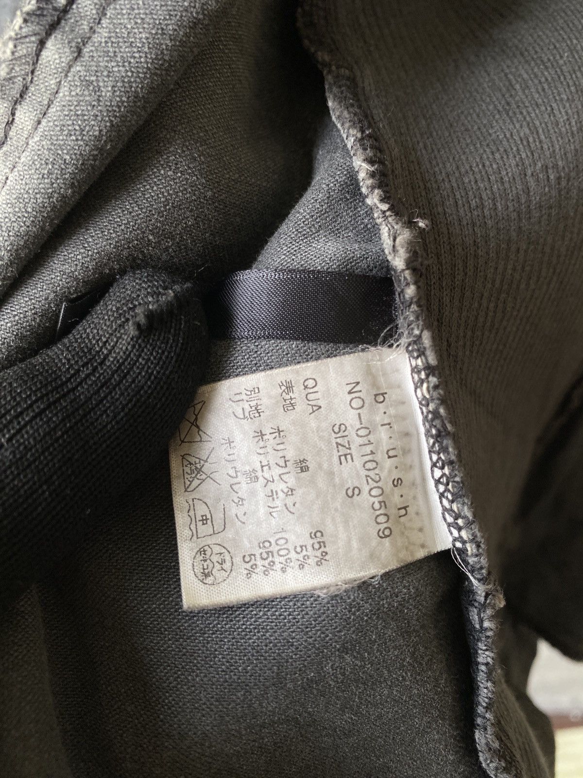 Le Grande Bleu (L.G.B.) Brush Hybrid Bono Design Le Grande Bleu Style Jacket Size US S / EU 44-46 / 1 - 14 Thumbnail