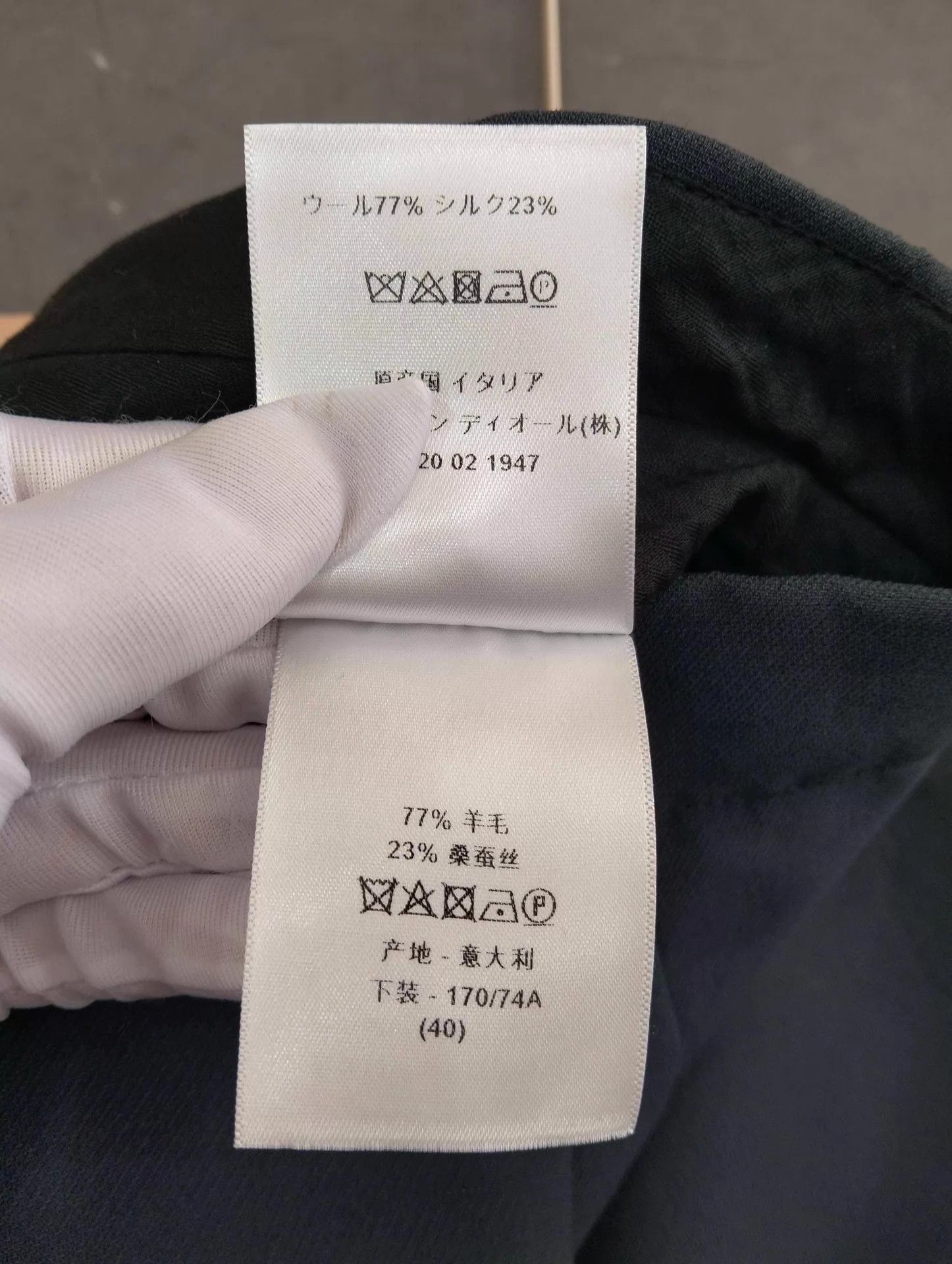Dior DIOR Wool Shorts 40 (95 New) Size 28" / US 6 / IT 42 - 5 Thumbnail