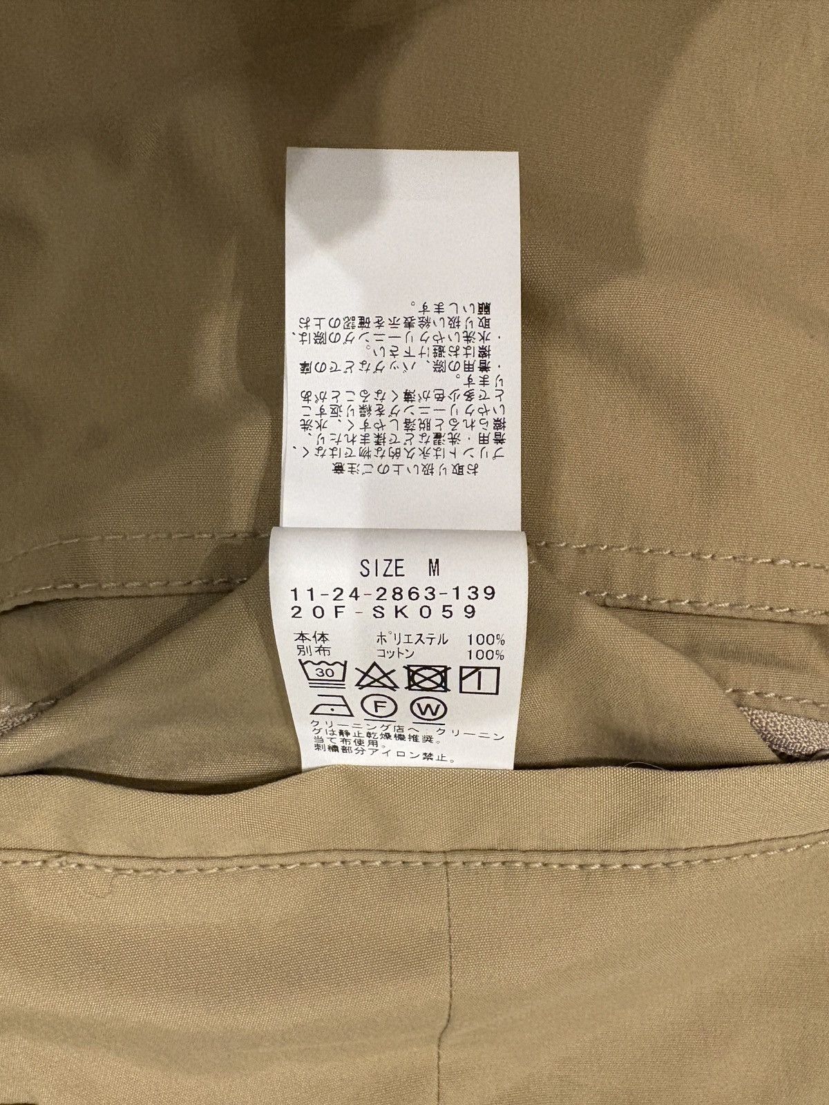Japanese Brand AH x SSZ pants Size US 32 / EU 48 - 11 Thumbnail