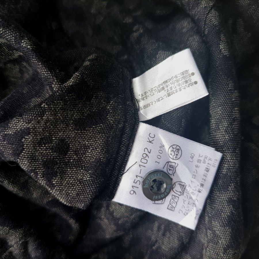 Japanese Brand × Kapital × Wtaps barassi Japan jacquard tonal camo shirt casual Size US M / EU 48-50 / 2 - 6 Thumbnail