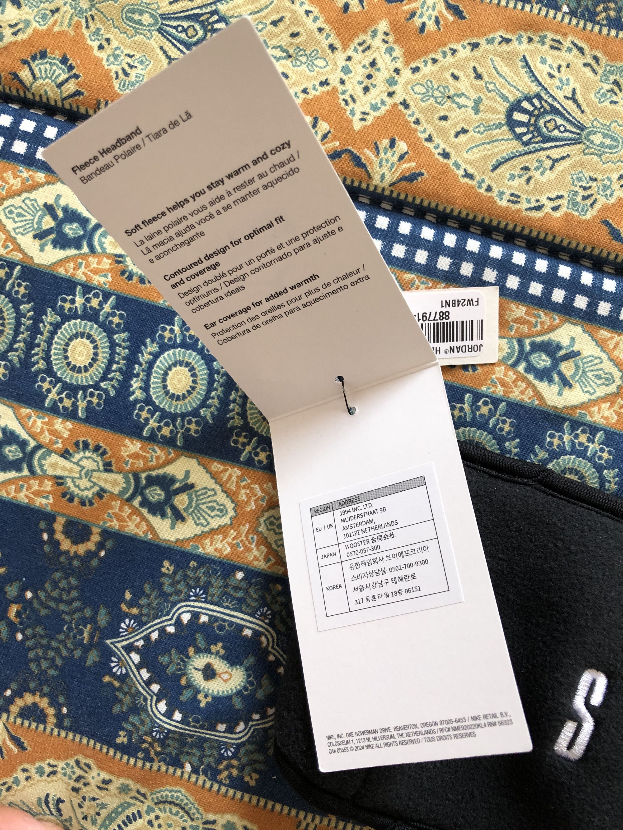 Jordan Brand × Supreme Supreme Jordan Headband black logo jumpman polar Size ONE SIZE - 8 Thumbnail