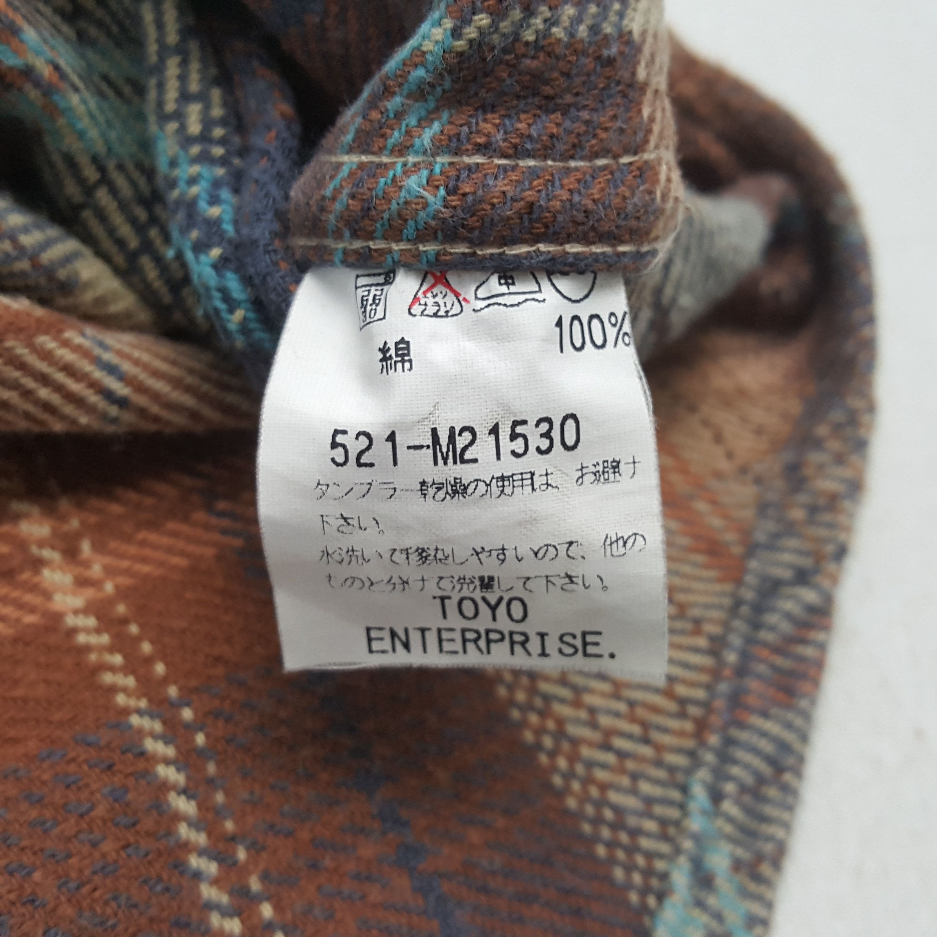 Sugar Cane Sugar Cane Japanese Style Shirt RR21 Size US L / EU 52-54 / 3 - 7 Thumbnail