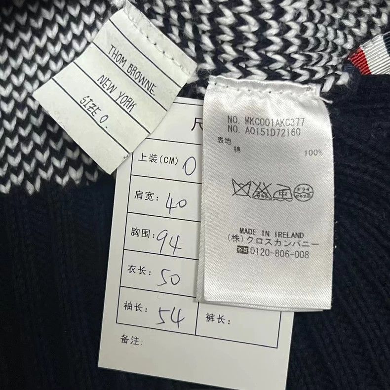 Thom Browne Thom Browne size0 Plaid knit cardigan Size US XS / EU 42 / 0 - 4 Thumbnail