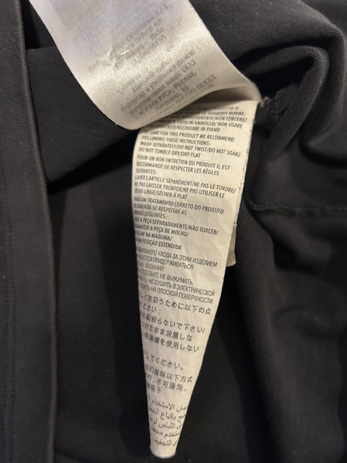 Gucci Gucci Blade T-Shirt Size US M / EU 48-50 / 2 - 6 Thumbnail