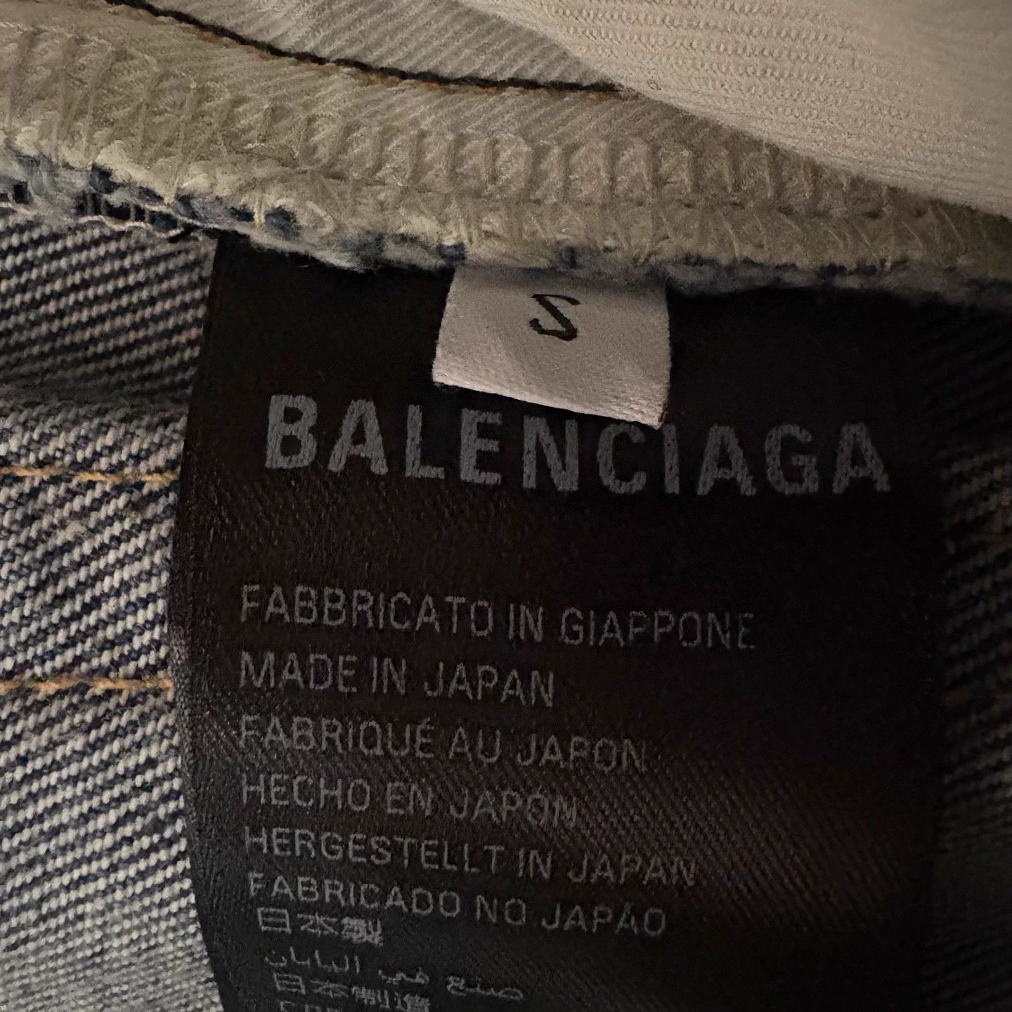Balenciaga Balenciaga Super Cut Dye Distressed White Tassel Jeans S Size US 28 / EU 44 - 5 Thumbnail