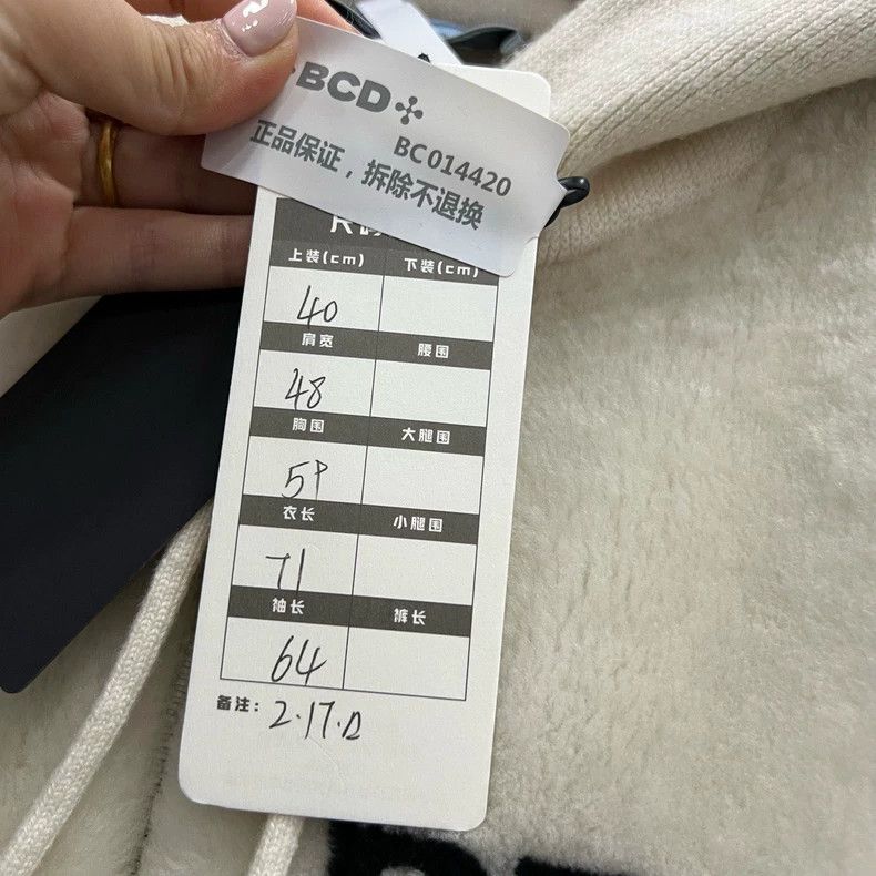 Prada Prada Beige stitching logo hooded jacket 2502-Nextarrow Size US XXS / EU 40 - 5 Thumbnail