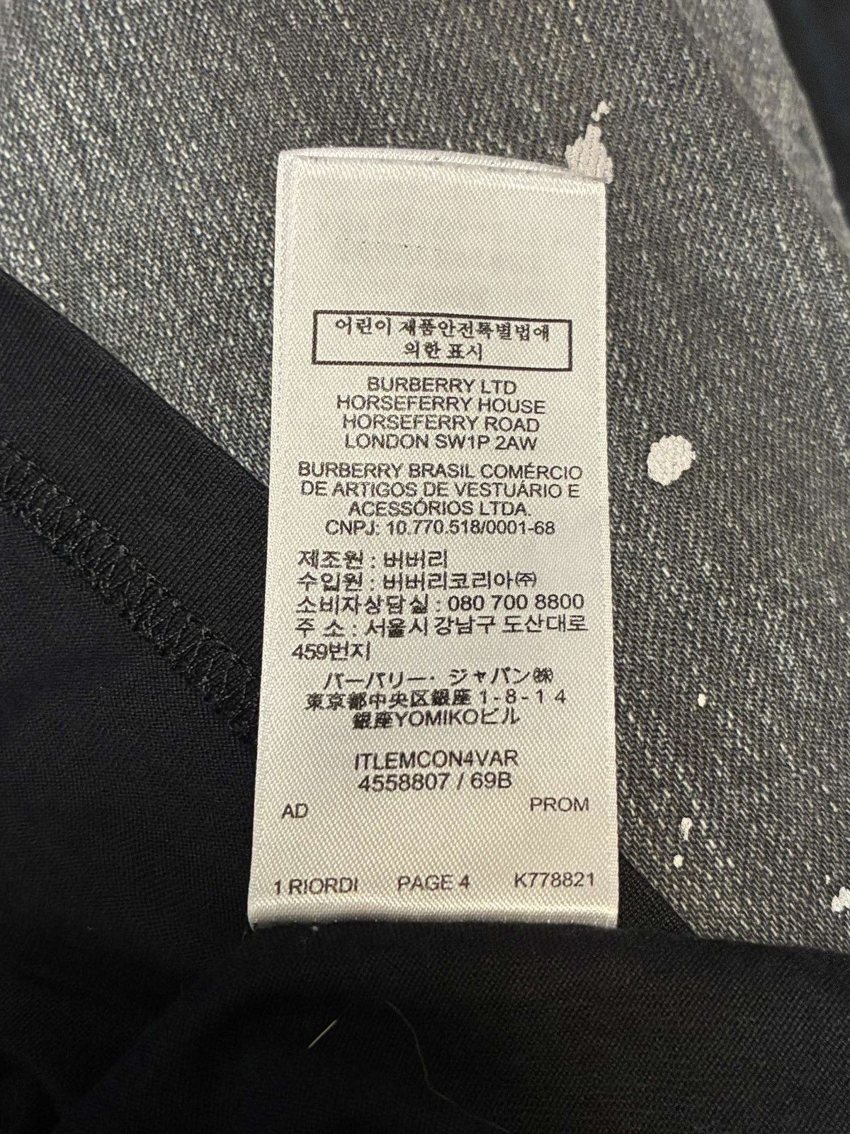 Burberry Burberry Tee Shirt Size US L / EU 52-54 / 3 - 10 Thumbnail
