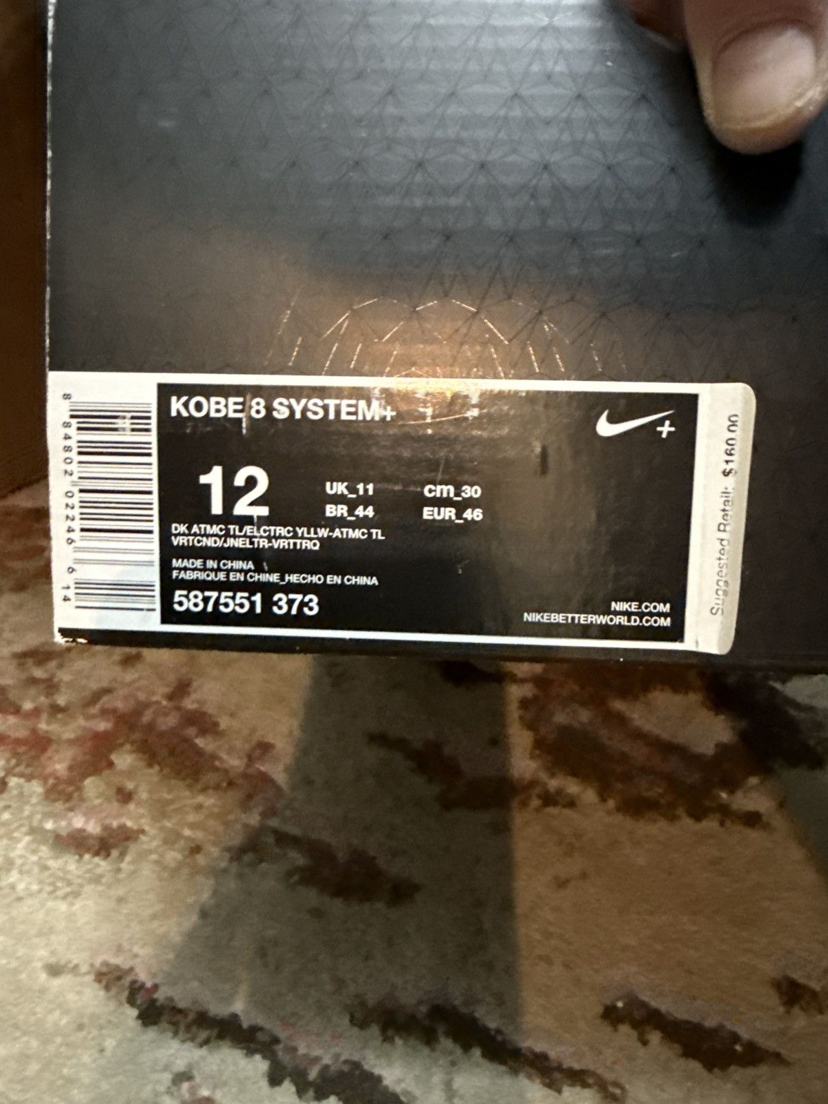 Nike Nike Kobe 8+ Supernatural System+ NEW IN BOX!! Size US 12 / EU 45 - 4 Thumbnail