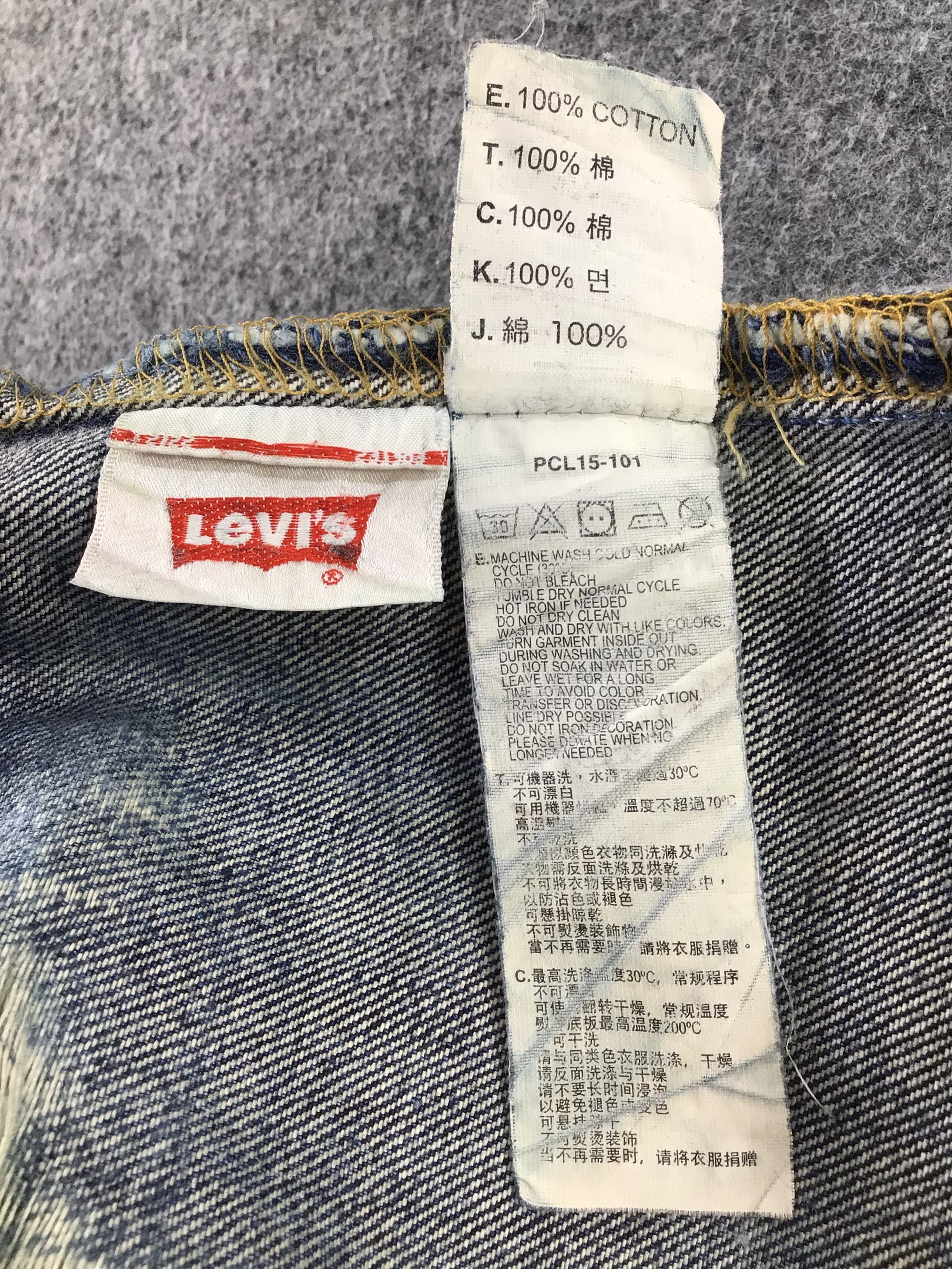Levi's × Vintage Vintage Levis 501 Jeans-JM411 Size US 33 - 11 Thumbnail
