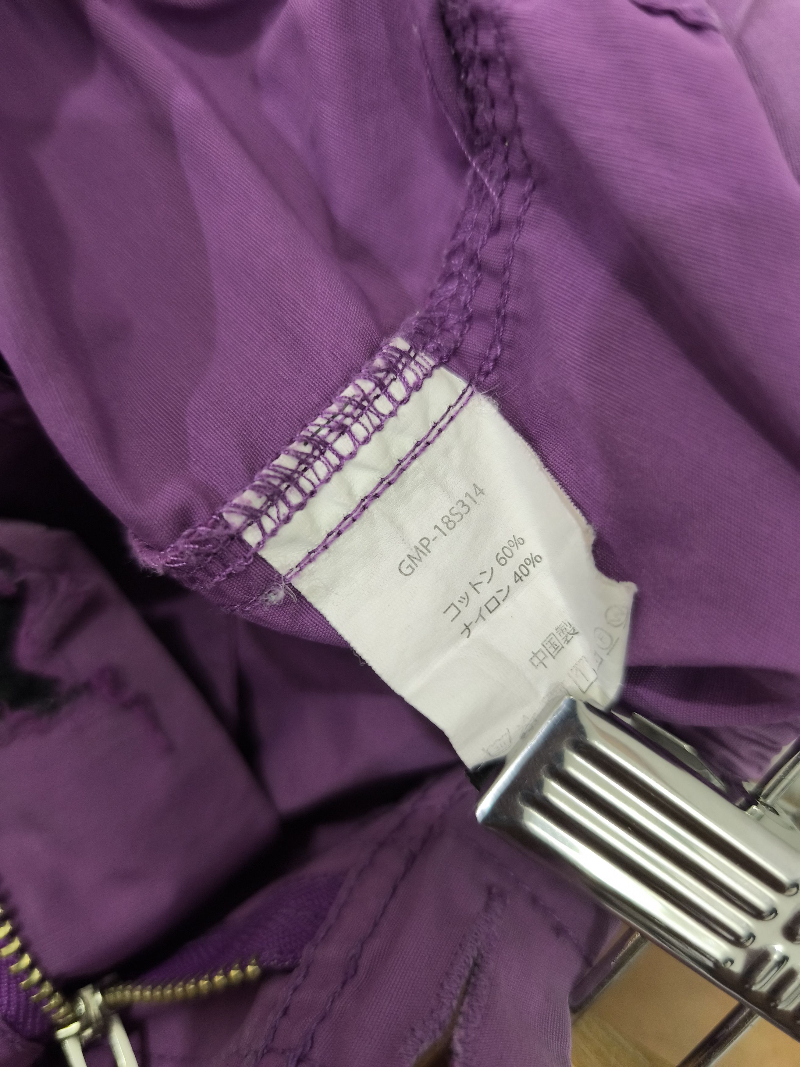 Gramicci × Japanese Brand Gramicci x Niko And Short Pants Size US 32 / EU 48 - 9 Thumbnail