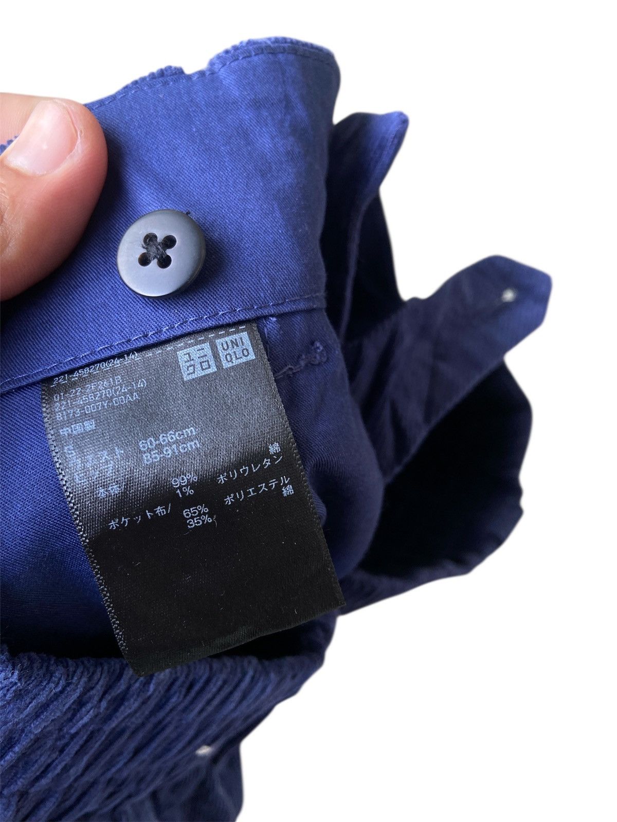 Rick Owens Archival Clothing Size 27" / US 4 / IT 40 - 6 Thumbnail