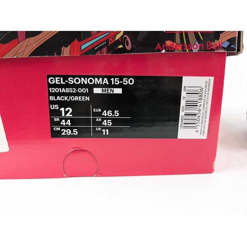 Andersson Bell × Asics o1rshd1 Gel-Sonoma 15-50 Sneakers in Black/Green Size US 12 / EU 45 - 14 Thumbnail