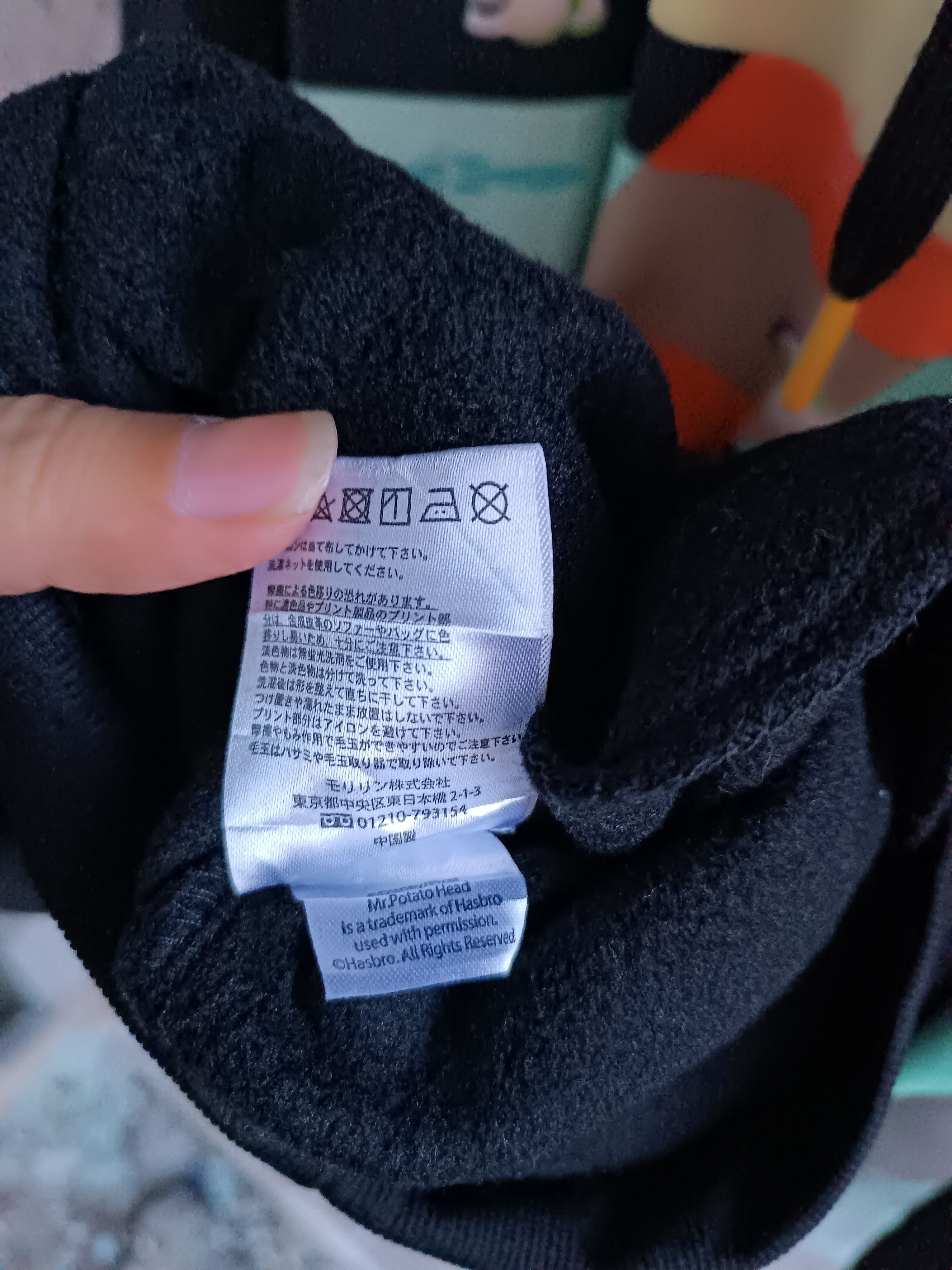 Disney × Vintage VINTAGE DISNEY PIXAR TOY STORY HOODIE JACKET Size US M / EU 48-50 / 2 - 7 Thumbnail