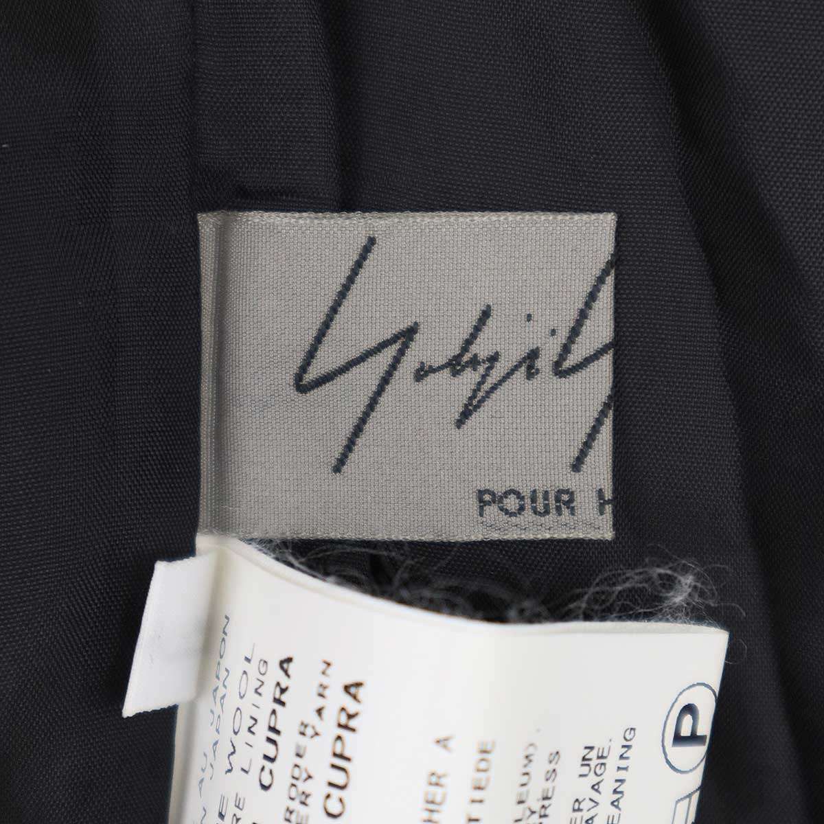 Yohji Yamamoto Yohji Yamamoto POUR HOMME 16SS Wool Easy Pants Size US 37 - 3 Thumbnail
