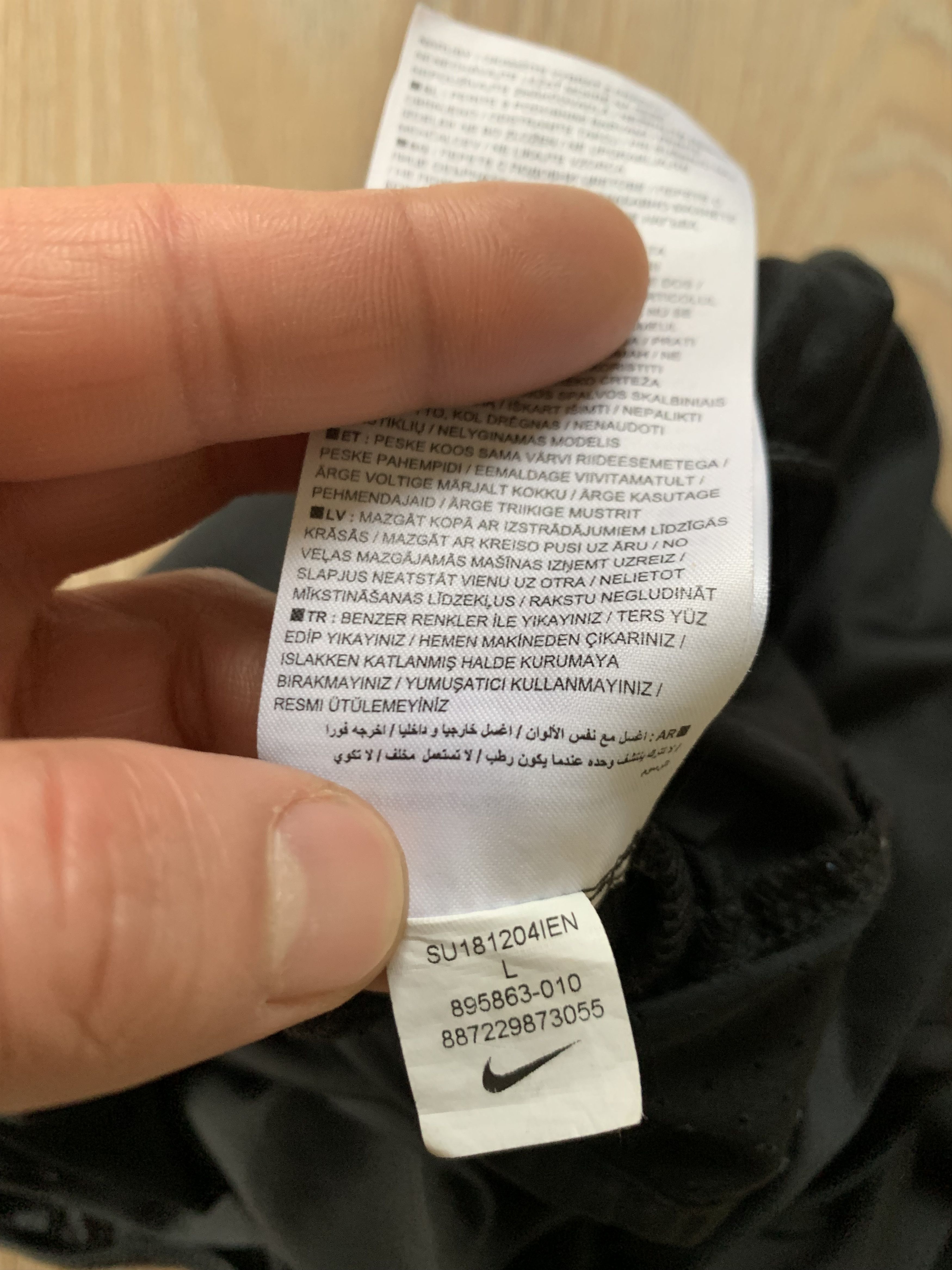 Nike Nike Black Running Shorts Size 34" / US 12 / IT 48 - 8 Thumbnail