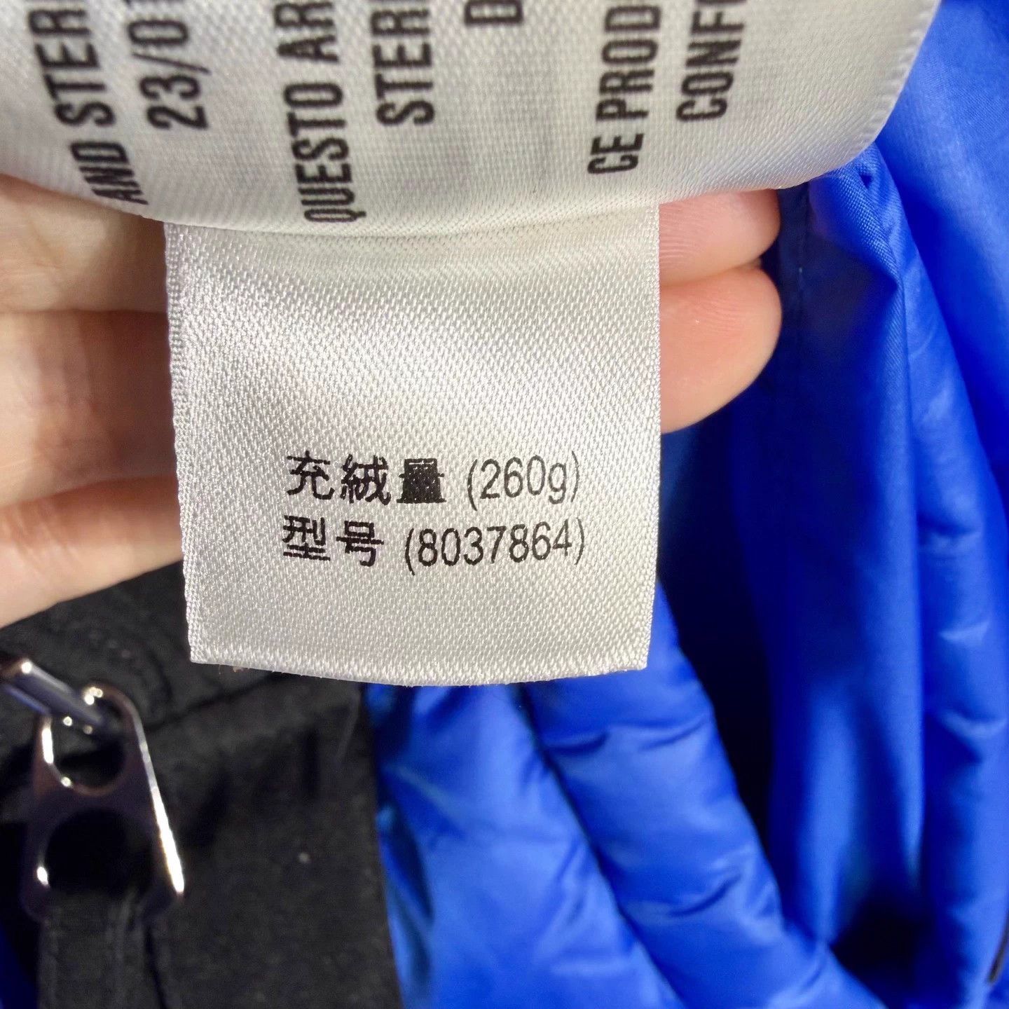 Burberry Burberry blue S down jacket sleeve logo hidden hood zipper Size US S / EU 44-46 / 1 - 6 Thumbnail