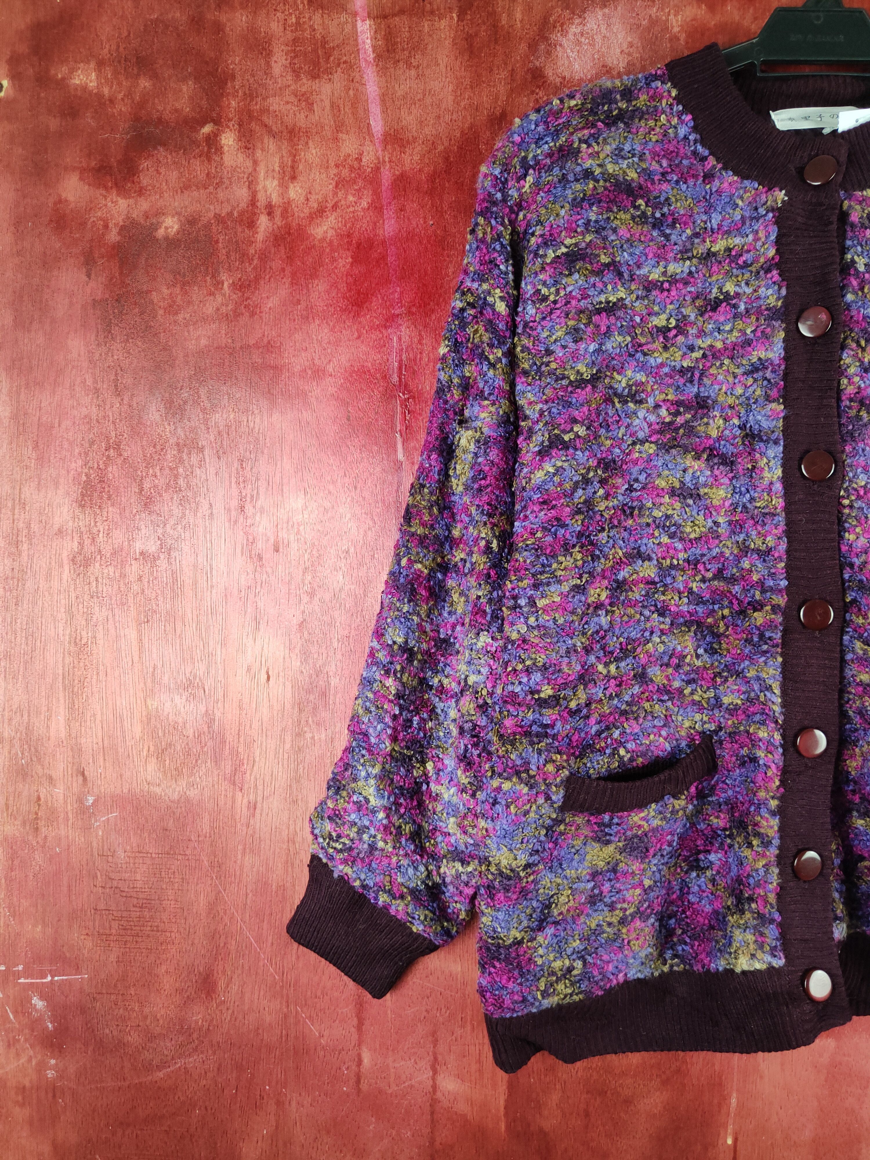 Japanese Brand Japanese Brand Dark Purple Knitwear Cardigan #S2350 Size M / US 6-8 / IT 42-44 - 3 Thumbnail