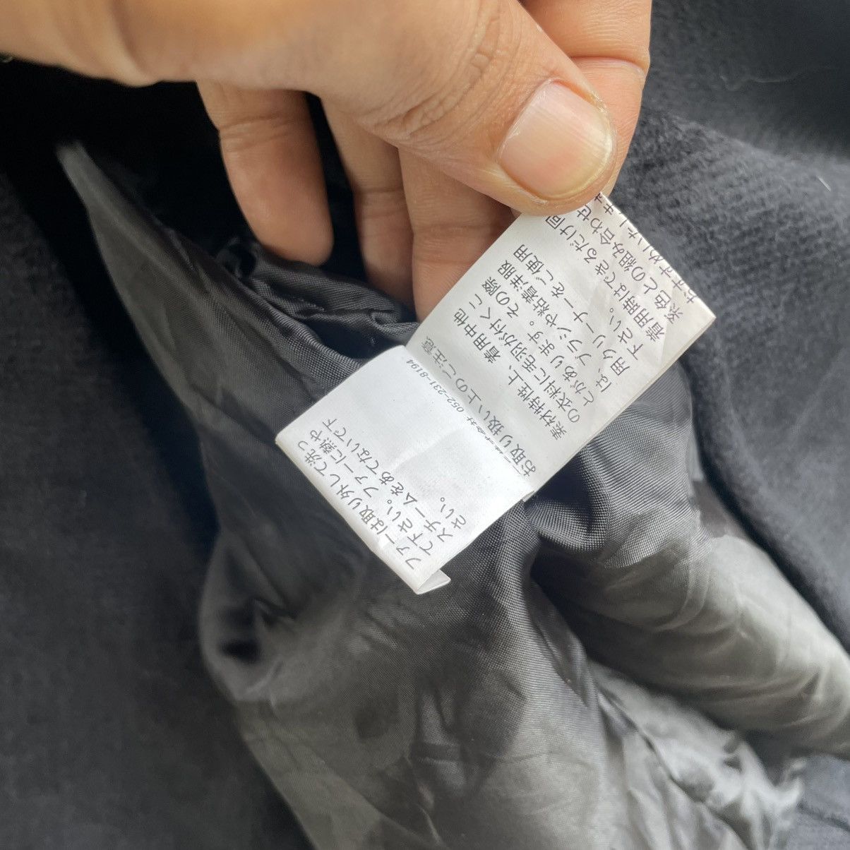 Japanese Brand × Vintage Japanese Brand Twenty One Stage Baggy Jacket Size M / US 6-8 / IT 42-44 - 5 Thumbnail