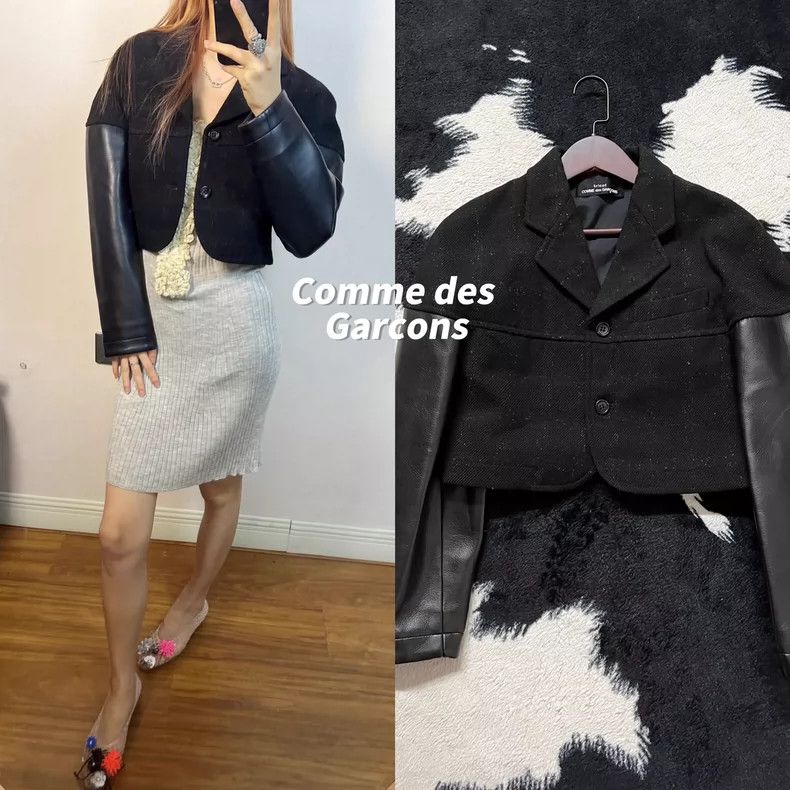 Comme des Garcons Comme Des Garcons Wool patchwork silhouette jacket Size S / US 4 / IT 40 - 1 Thumbnail
