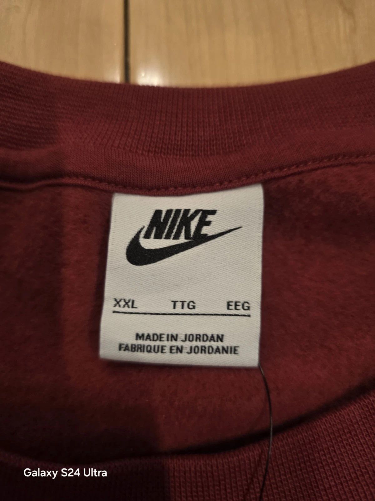 Nike Nike Crewneck Size US XXL / EU 58 / 5 - 4 Thumbnail