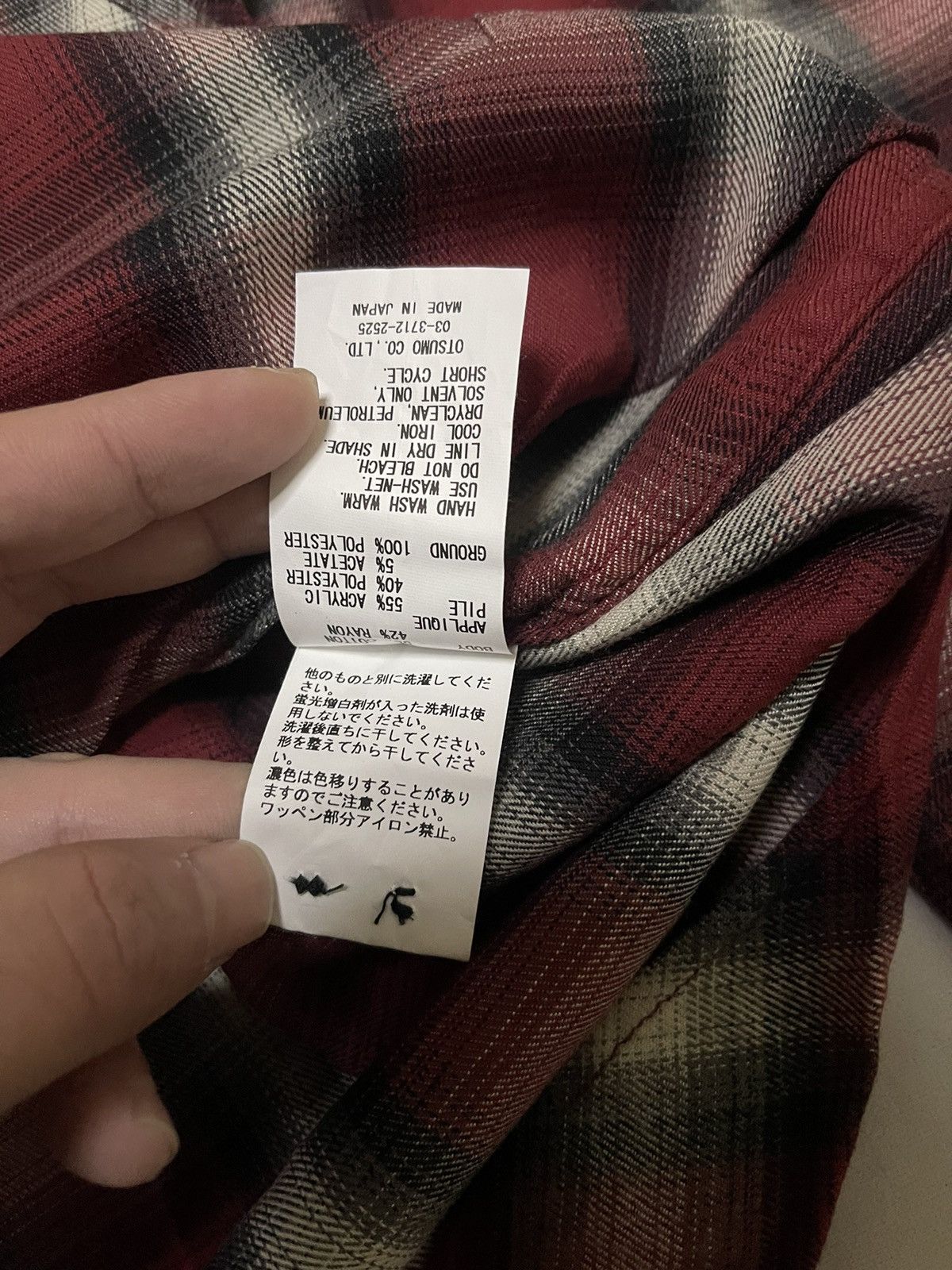 Cactus Plant Flea Market × Human Made cpfm cactus plant flea market double vision check shirt Size US S / EU 44-46 / 1 - 5 Thumbnail