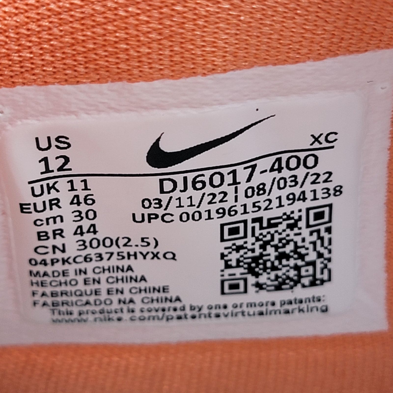 Nike Nike Kyrie 8 'Eagle' Sz 12 DJ6017-400 (103-108) Size US 12 / EU 45 - 9 Thumbnail