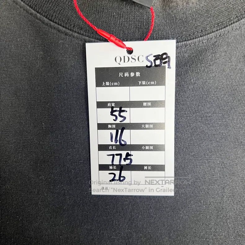 Balenciaga Balenciaga Black Fuzzy Coca-Cola Letter Print Crewneck Sho Size US S / EU 44-46 / 1 - 6 Thumbnail