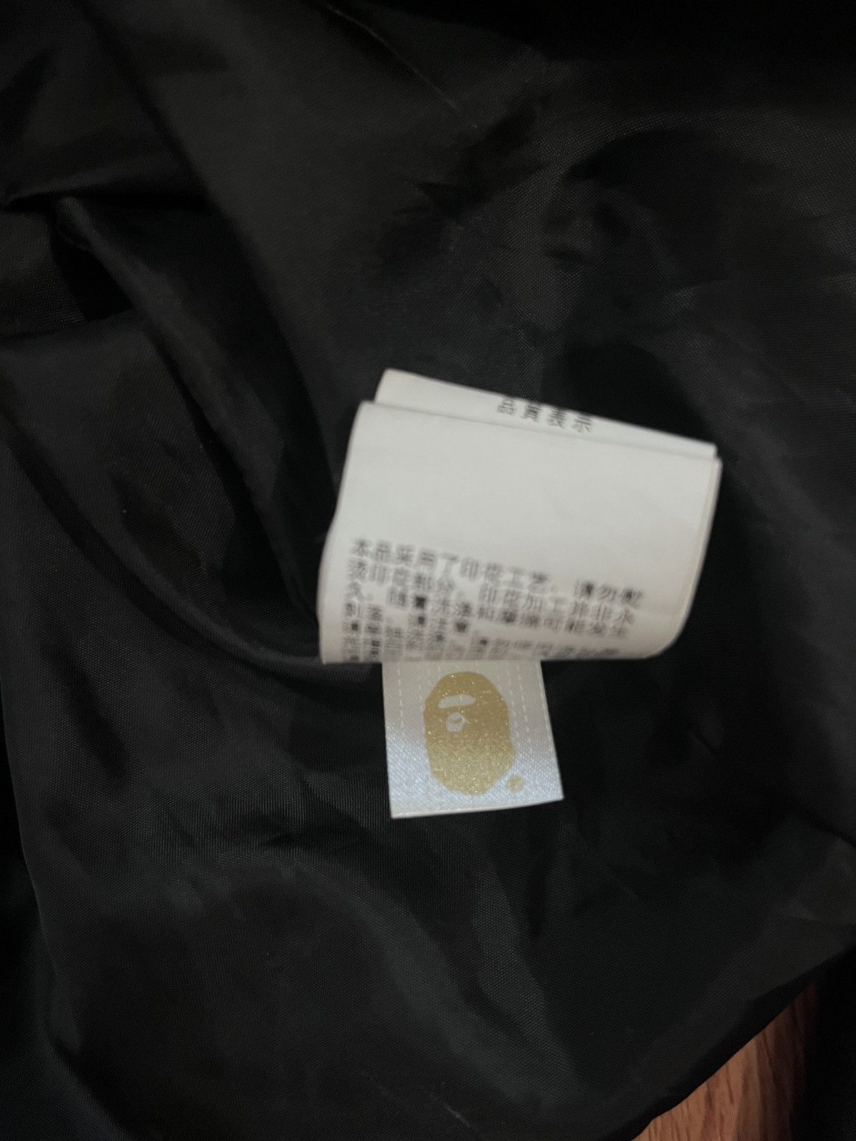 Bape Bape summer bag jacket Size US L / EU 52-54 / 3 - 6 Thumbnail