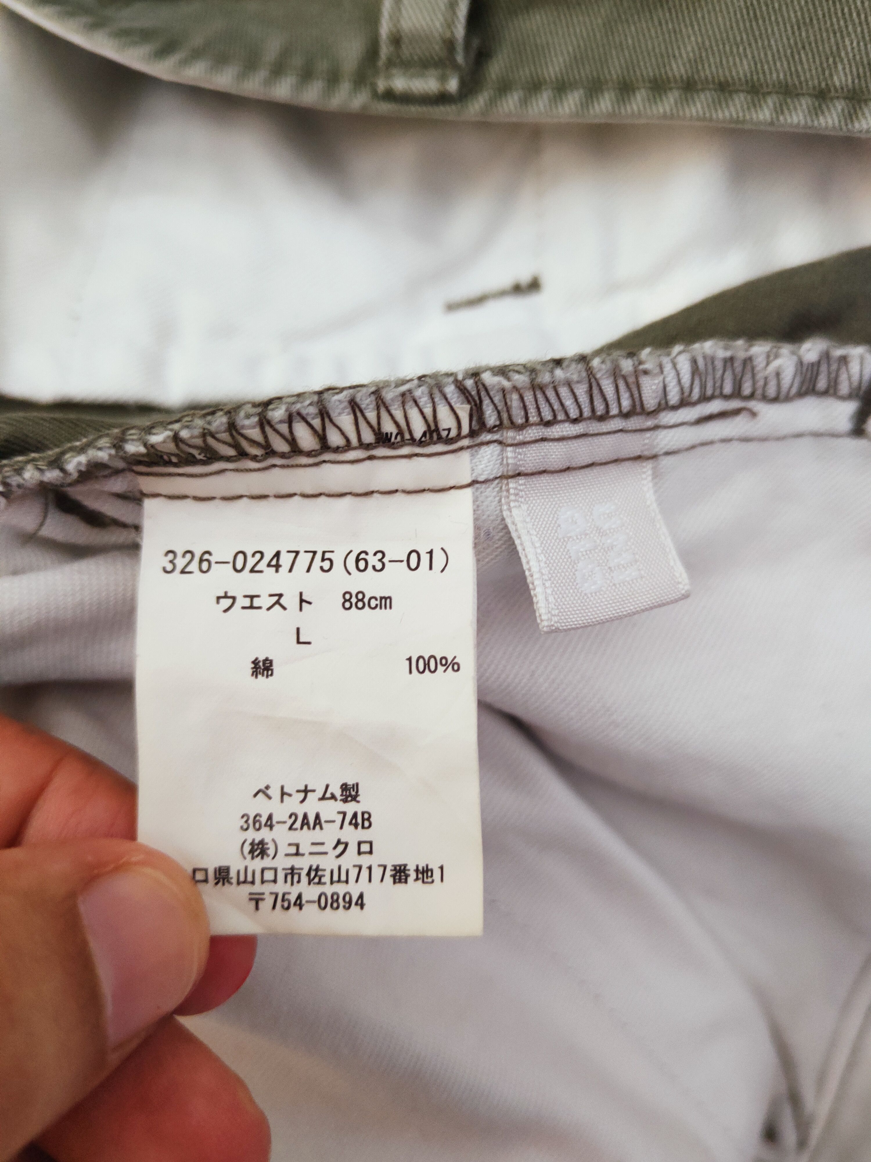 Japanese Brand Uniqlo Green Multipocket Tactical Cargo Pants #W213 Size US 35 - 13 Thumbnail