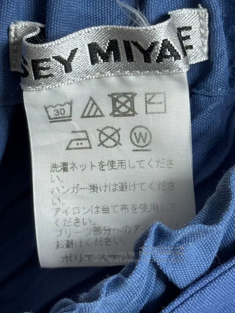 Issey Miyake Issey Miyake Vintage Blue Star Printed Denim Casual Pants Size 25" / US 0 / IT 36 - 3 Thumbnail