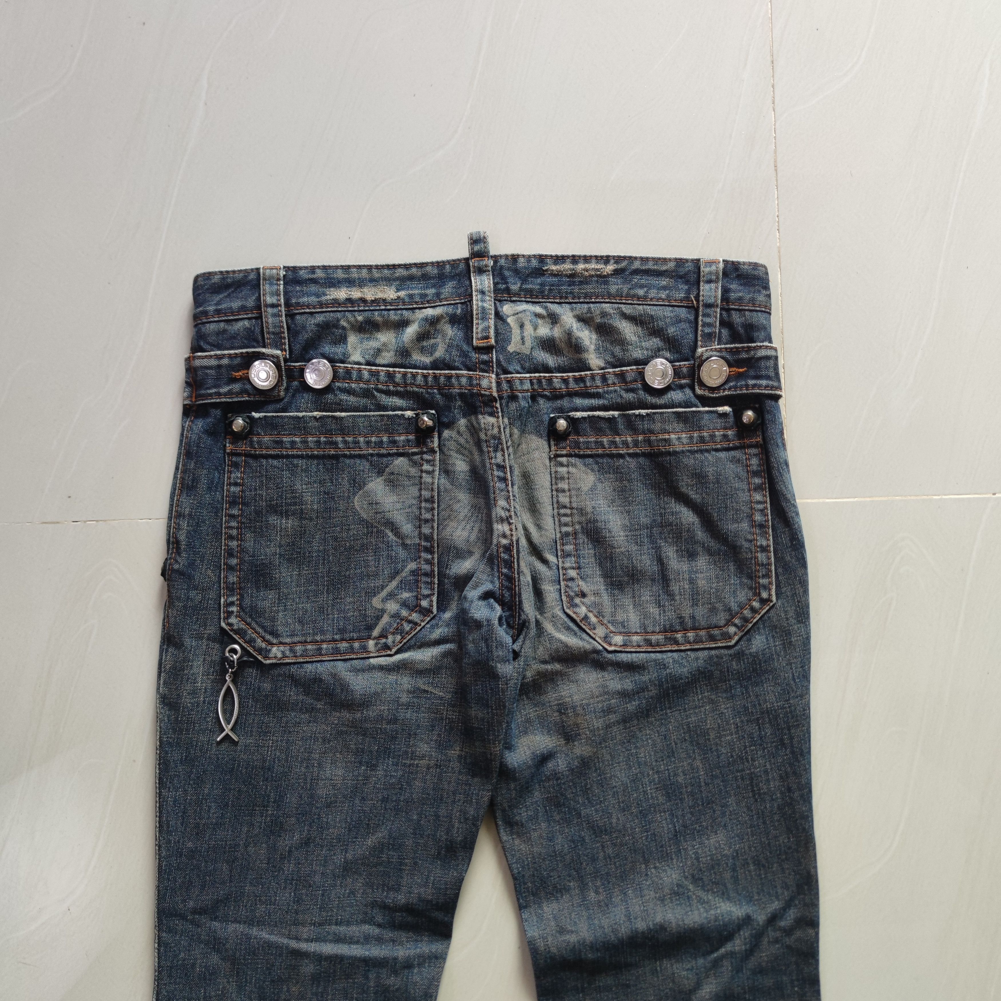 Dsquared2 DSQUARED RARE DESIGN JEAN Size US 34 / EU 50 - 16 Thumbnail