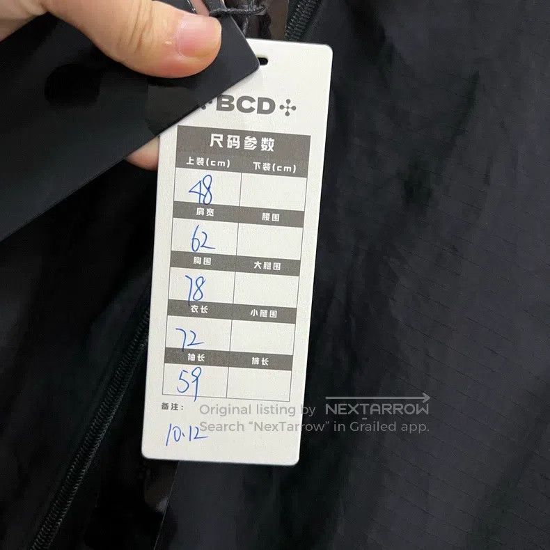 Acne Studios Acne Studios Black Striped Logo Zip Up Jacket Size US M / EU 48-50 / 2 - 5 Thumbnail
