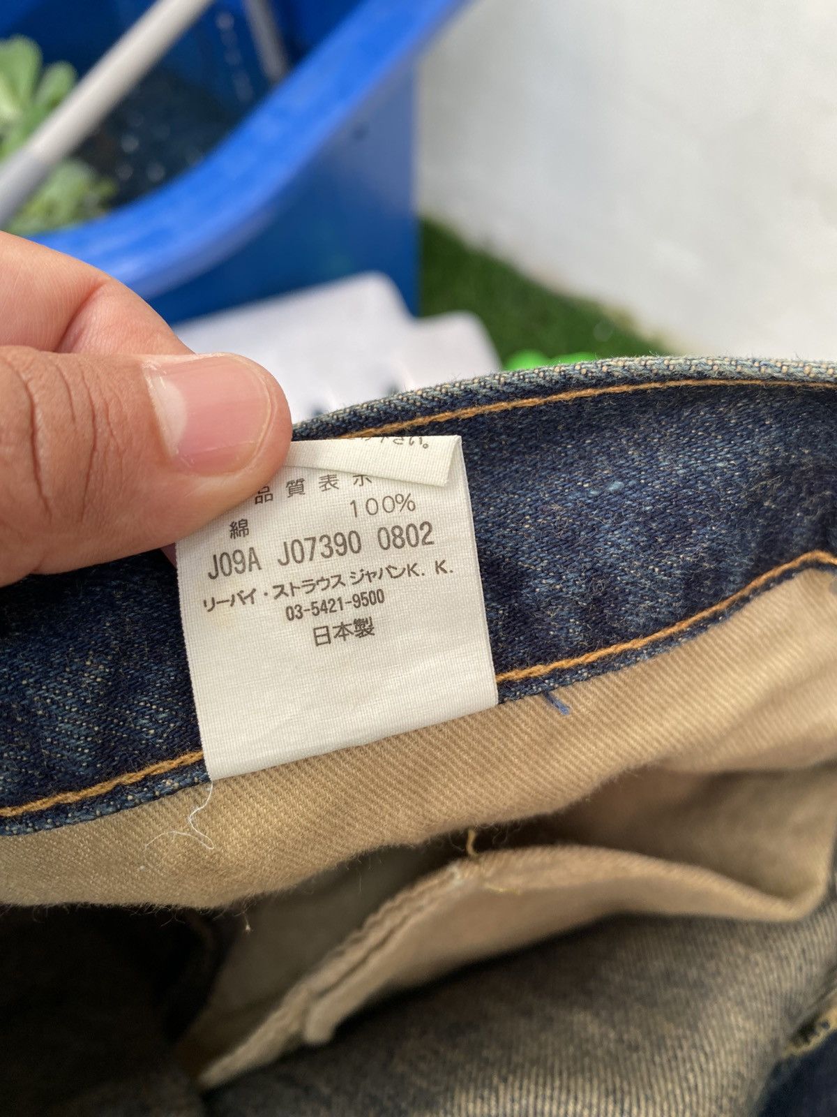 Levi's × Levi's Vintage Clothing × Vintage W34x35 vintage levi's 517 big E flare bell bottom boot cut Size US 34 / EU 50 - 8 Thumbnail