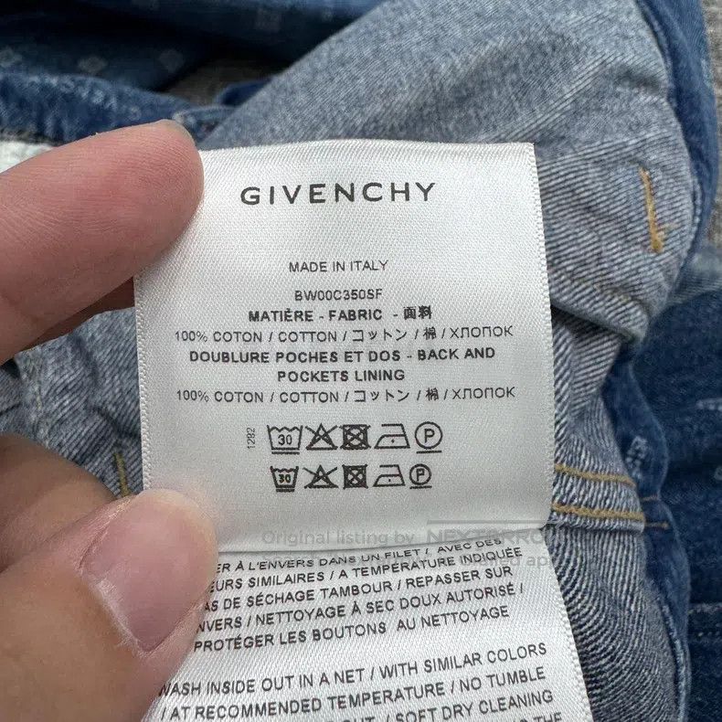 Givenchy Givenchy All-Over Logo Denim Jacket Size US S / EU 44-46 / 1 - 3 Thumbnail