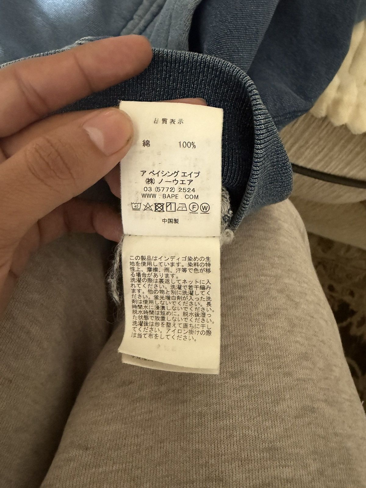 Bape Bape Indigo Full Zip Shark Hoodie Size US M / EU 48-50 / 2 - 11 Thumbnail